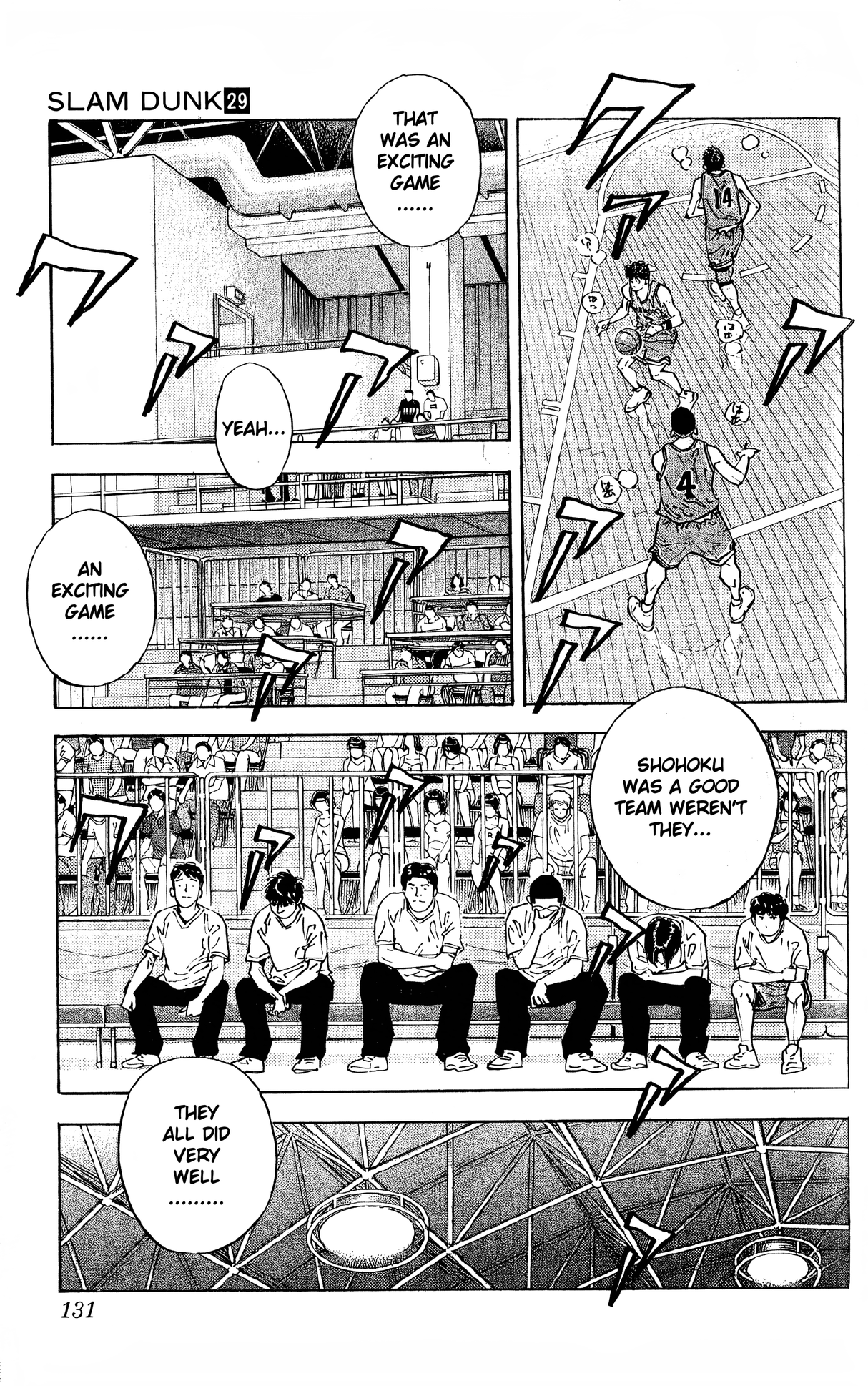 Read Slam Dunk! EN Manga Online