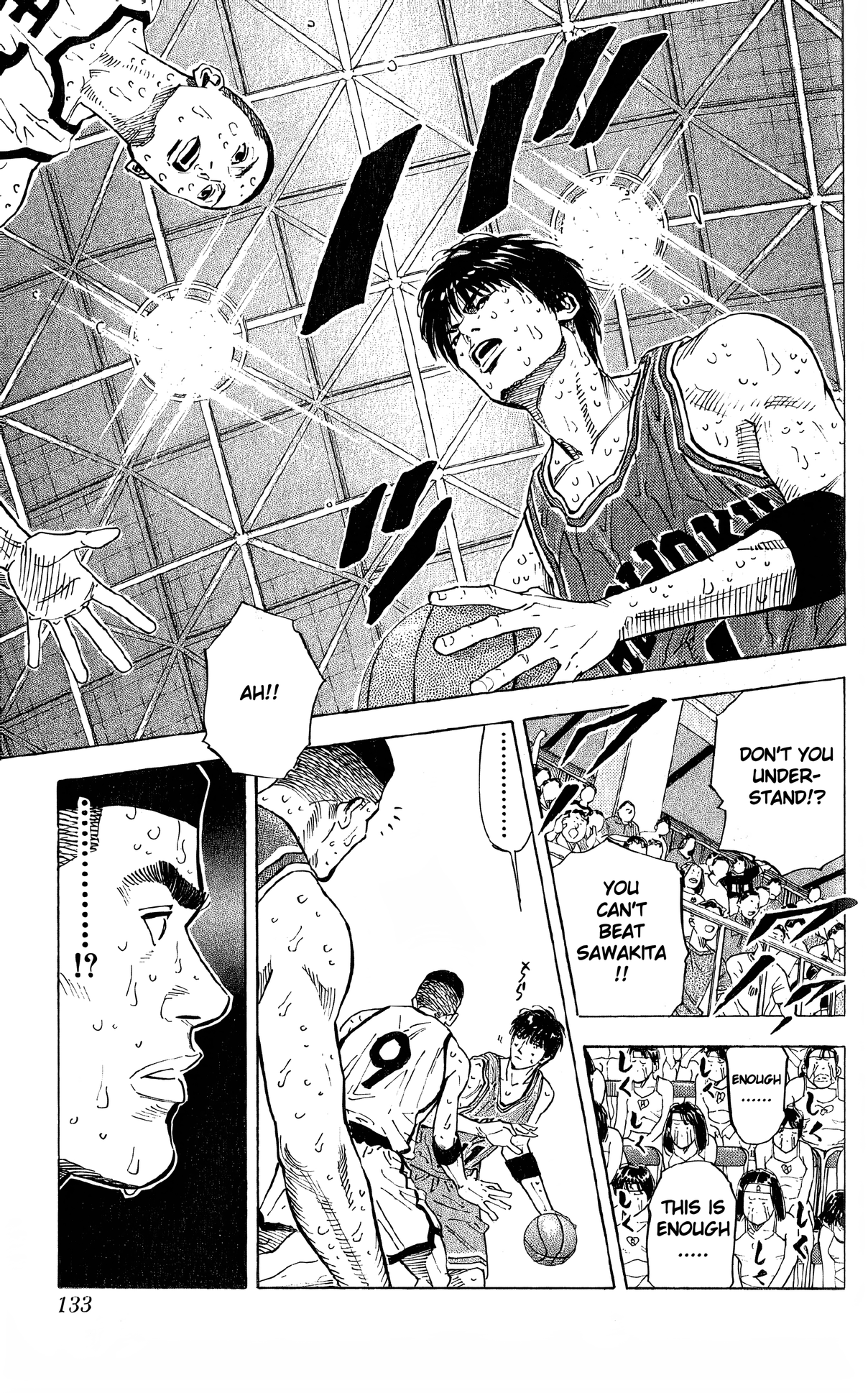 Read Slam Dunk! EN Manga Online