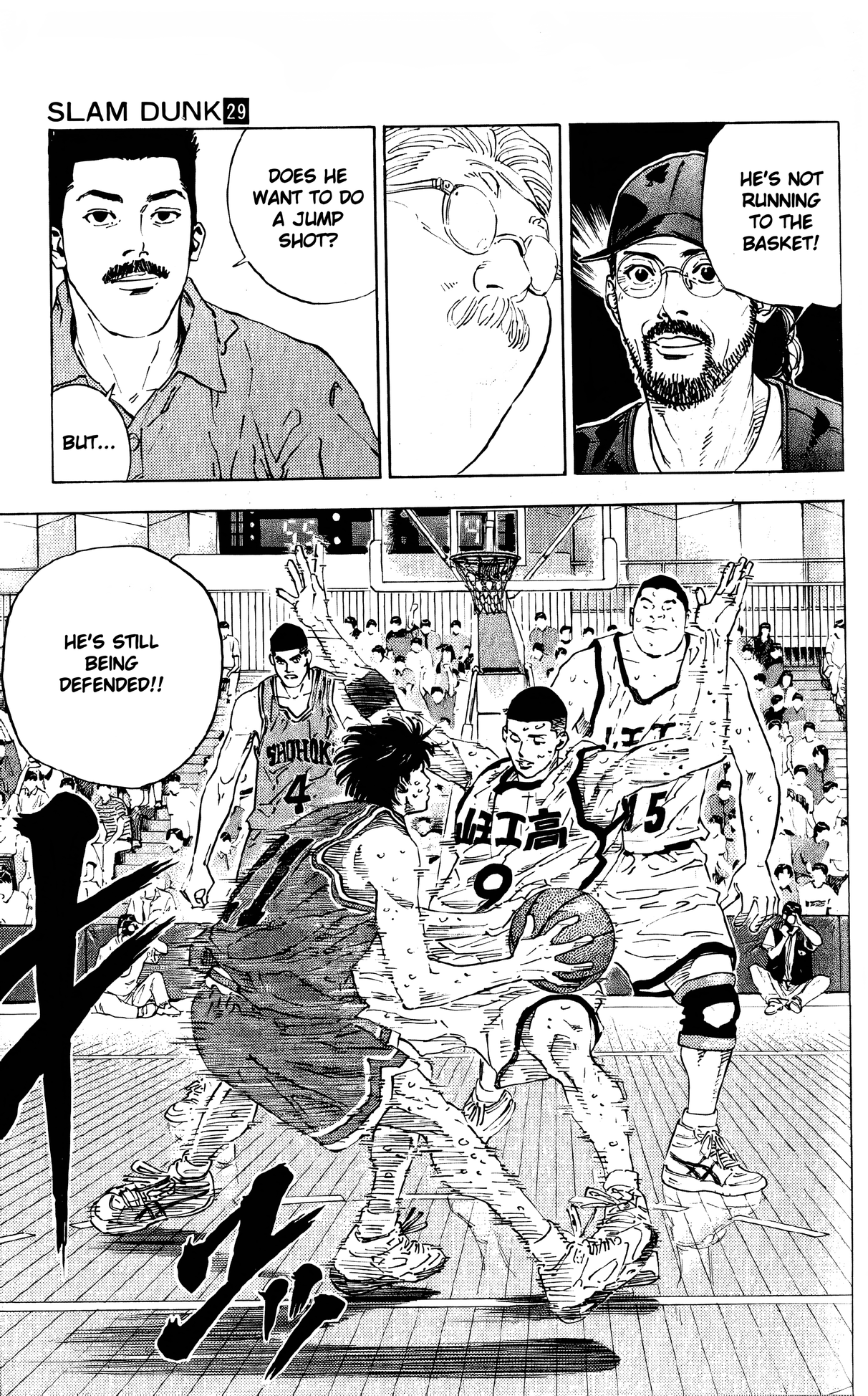 Read Slam Dunk! EN Manga Online