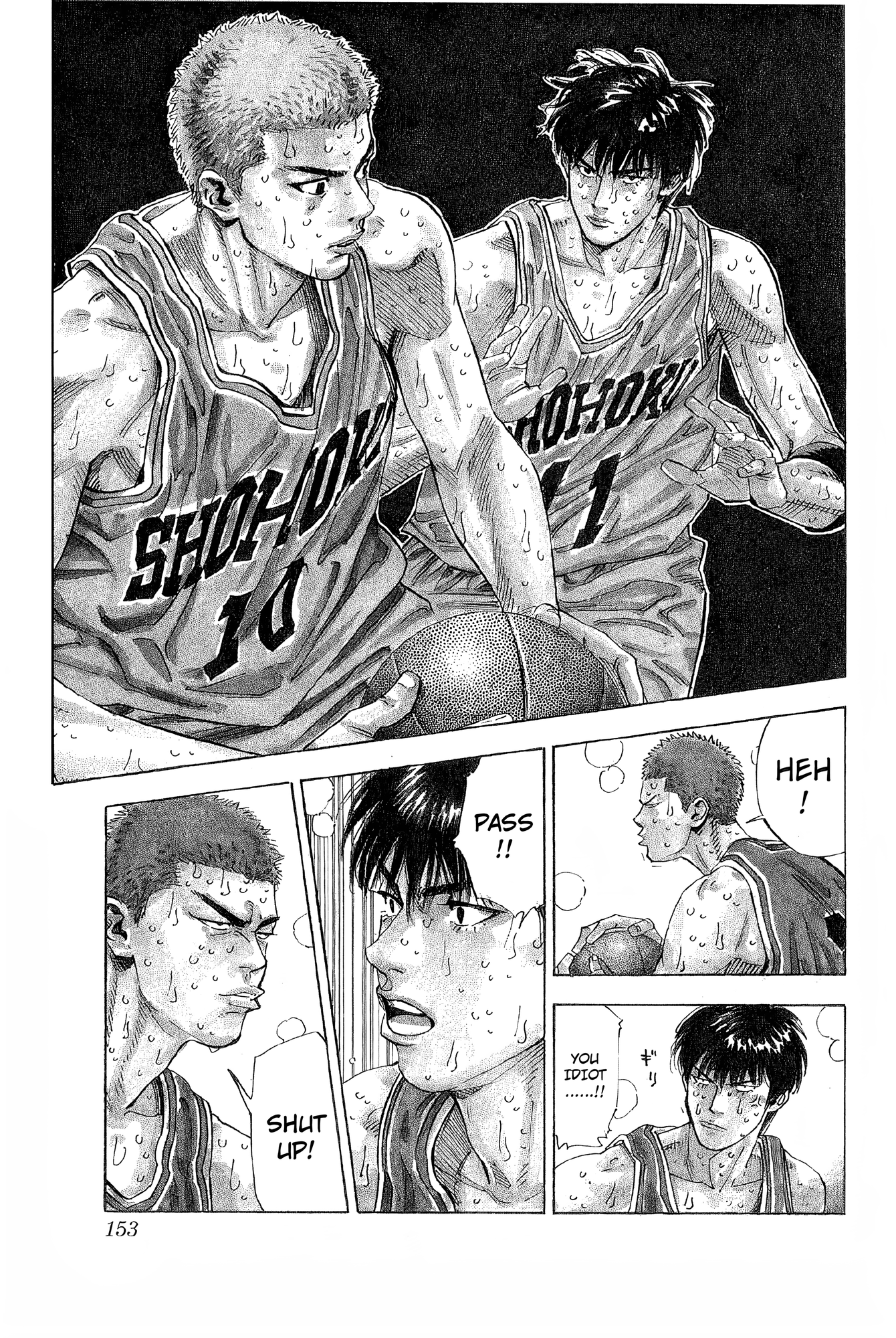 Read Slam Dunk! EN Manga Online