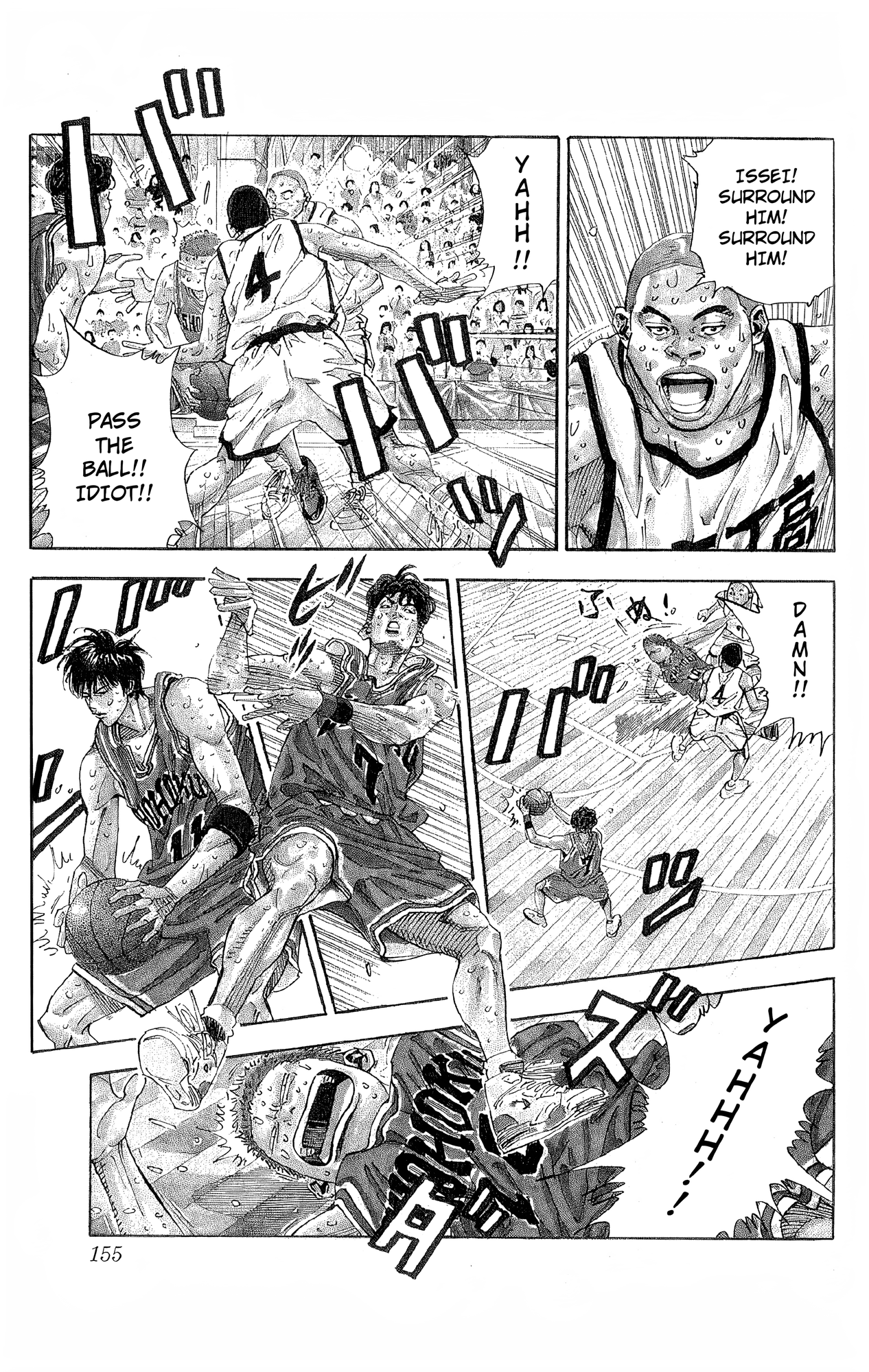 Read Slam Dunk! EN Manga Online