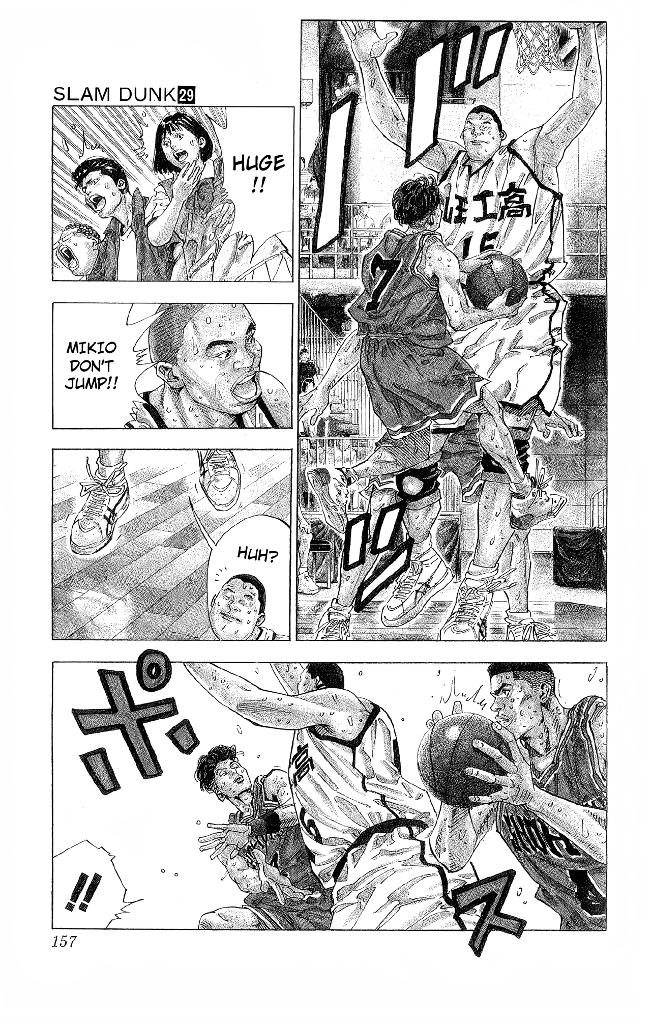 Read Slam Dunk! EN Manga Online