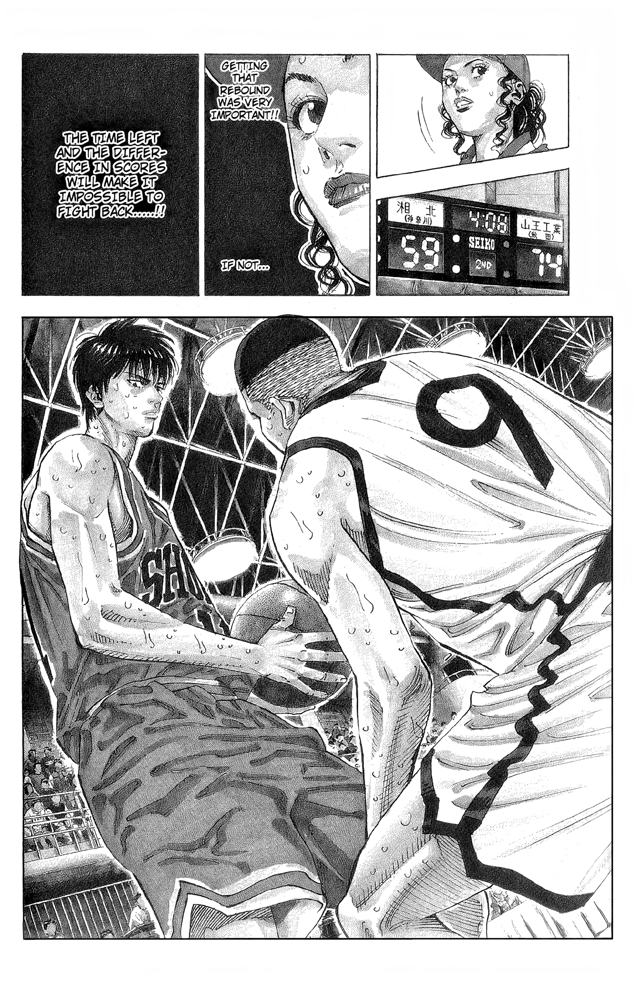 Read Slam Dunk! EN Manga Online