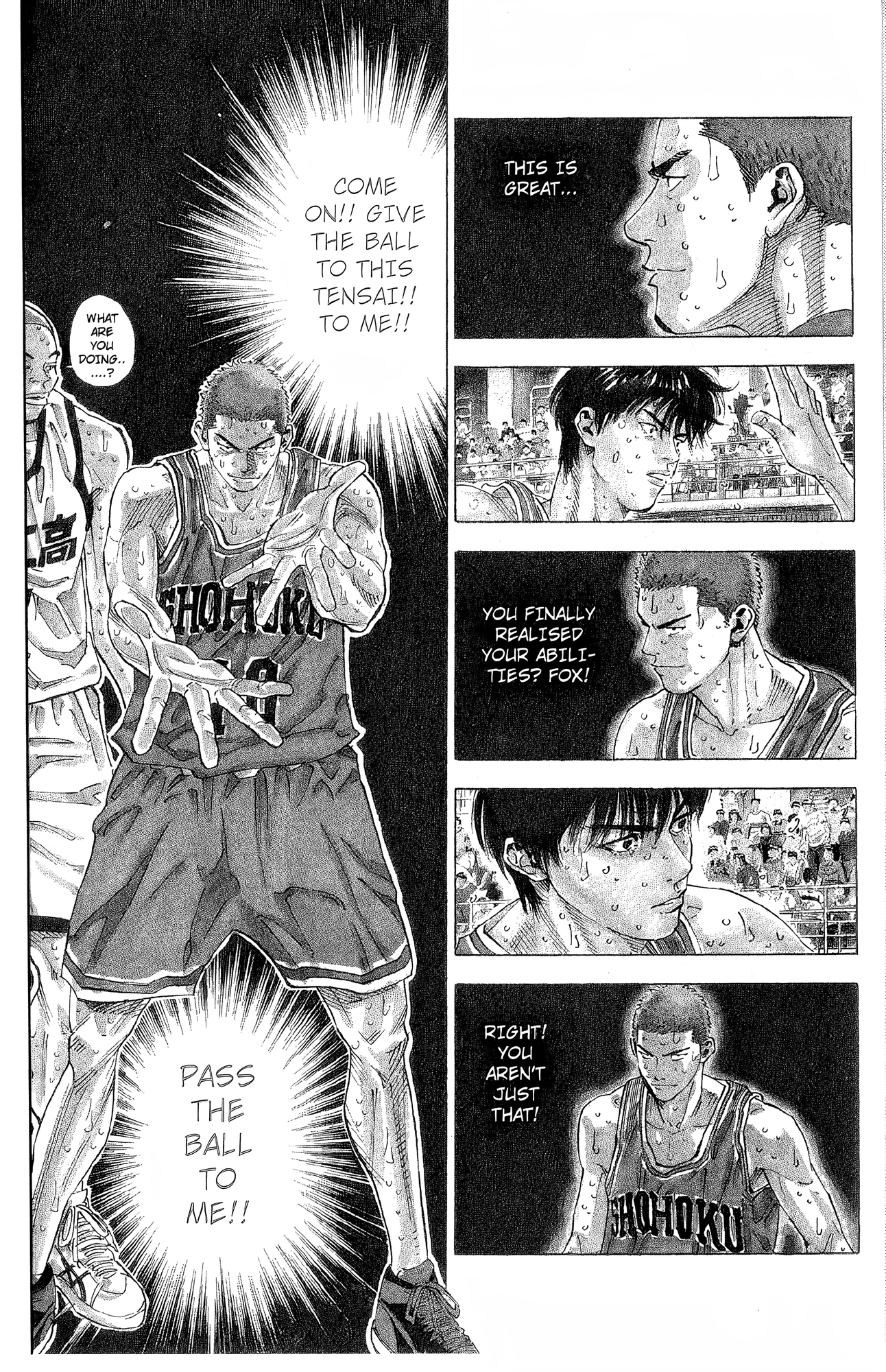 Read Slam Dunk! EN Manga Online
