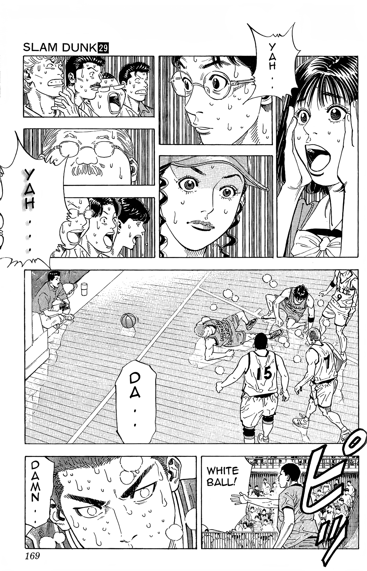 Read Slam Dunk! EN Manga Online