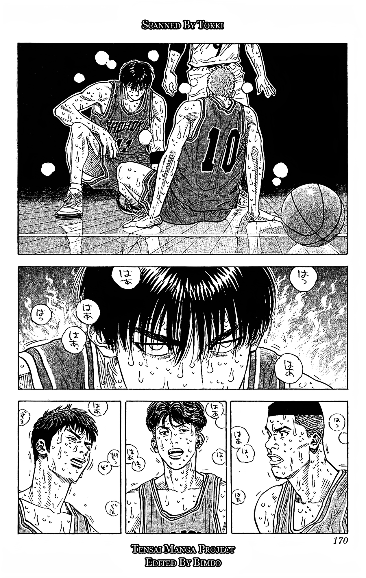 Read Slam Dunk! EN Manga Online