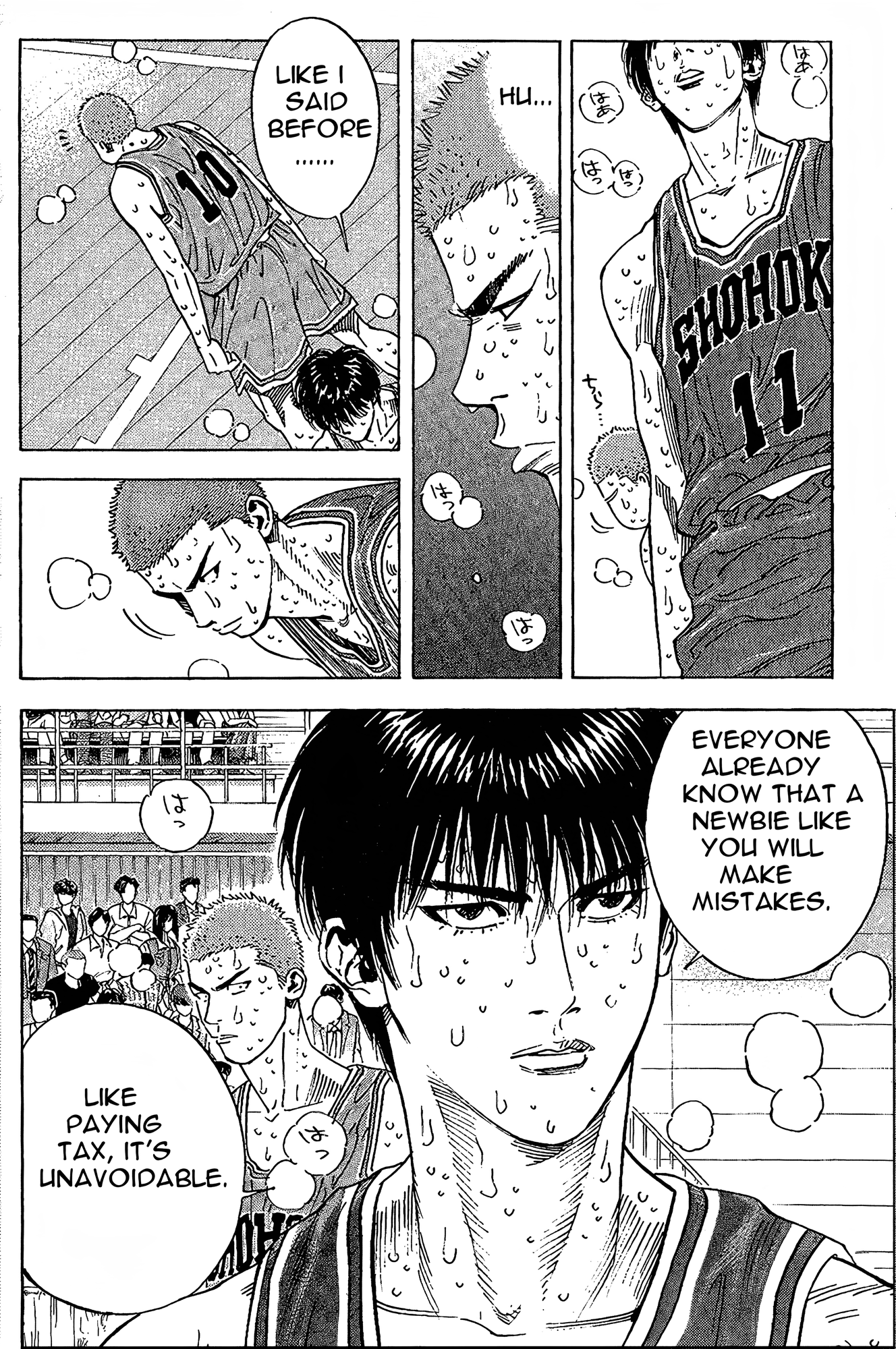 Read Slam Dunk! EN Manga Online