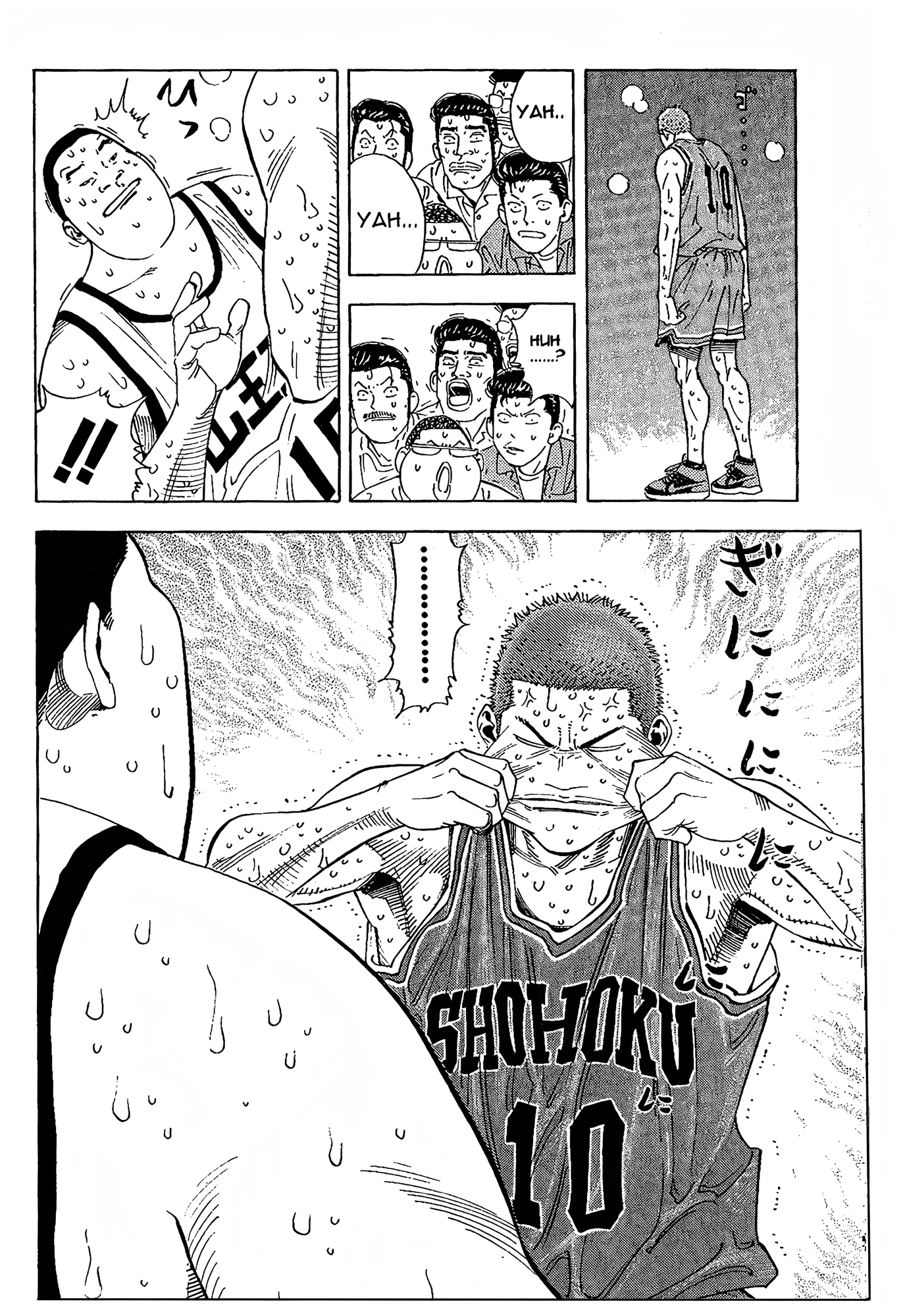 Read Slam Dunk! EN Manga Online