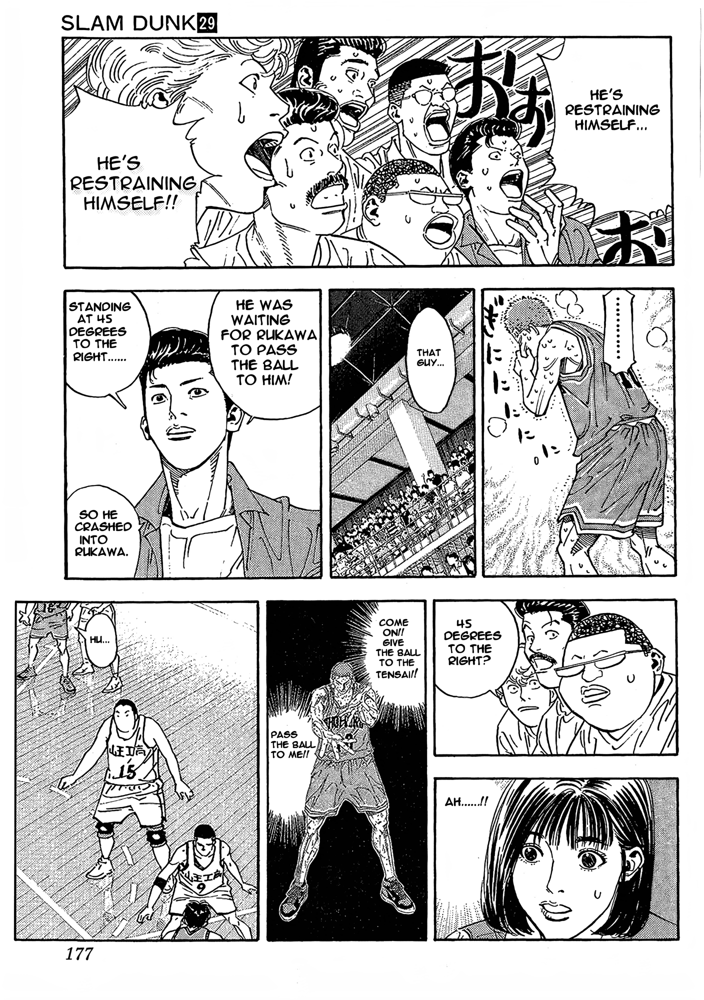 Read Slam Dunk! EN Manga Online