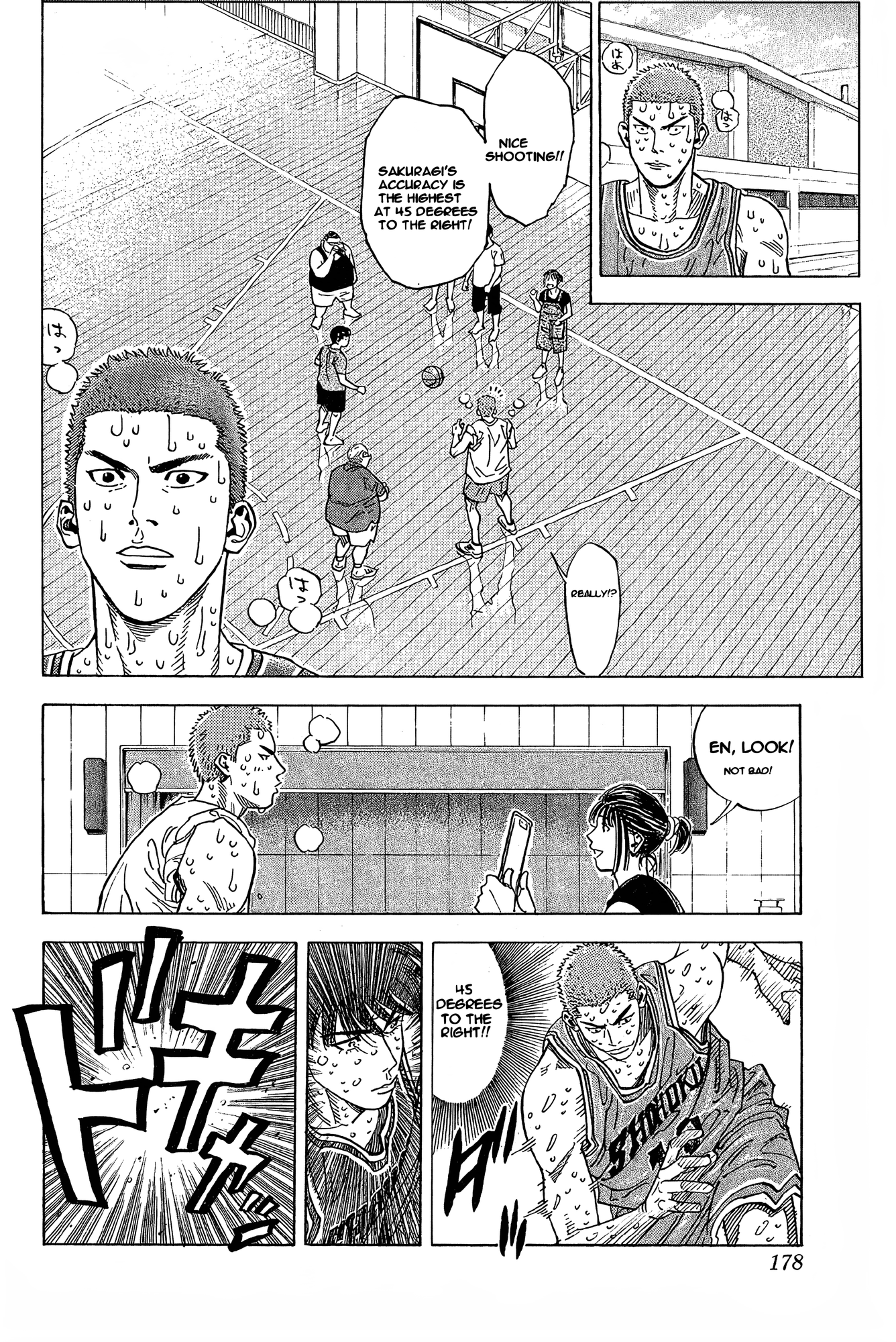 Read Slam Dunk! EN Manga Online