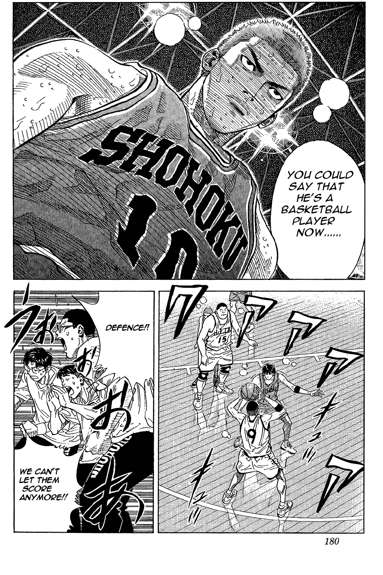 Read Slam Dunk! EN Manga Online