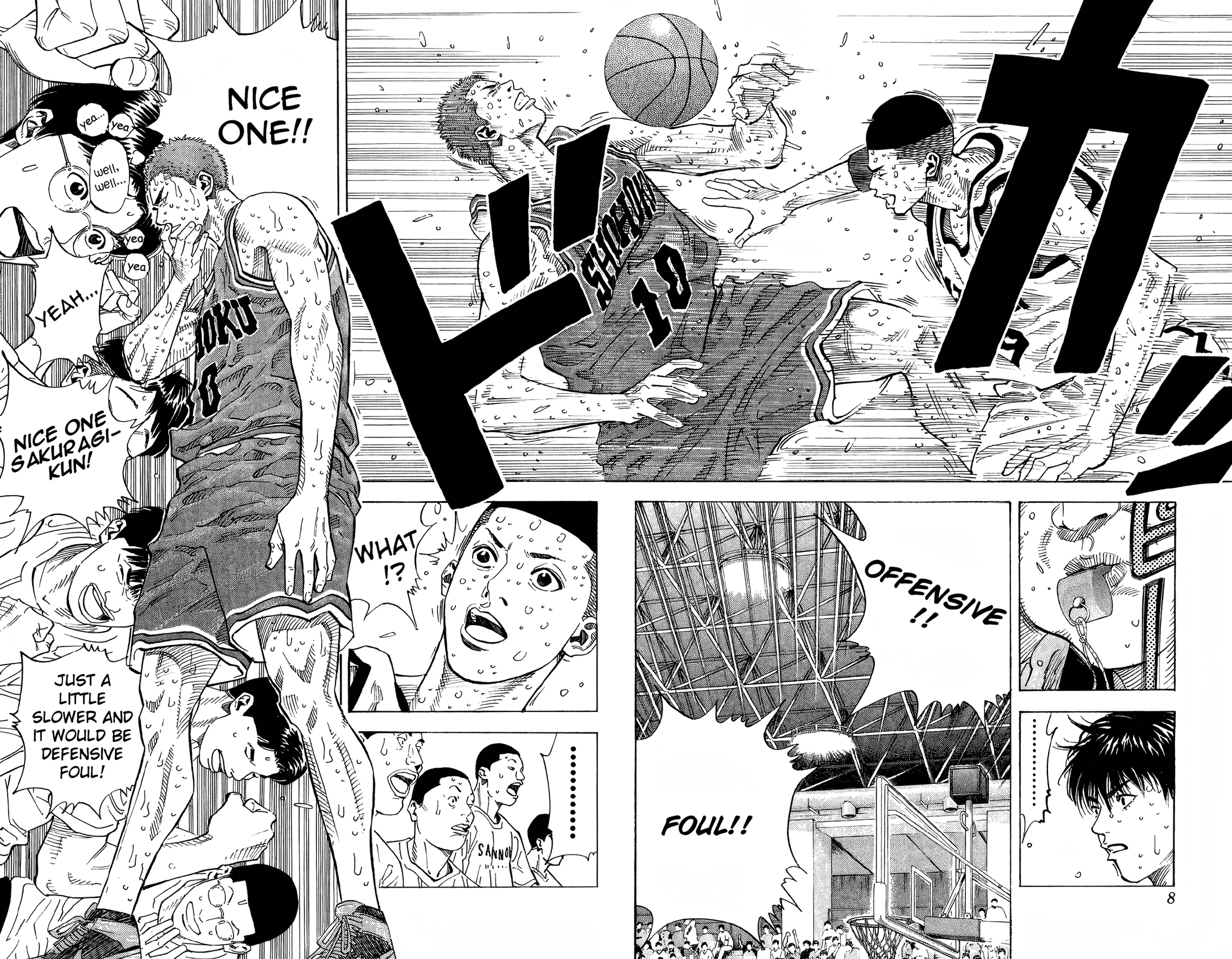 Read Slam Dunk! EN Manga Online