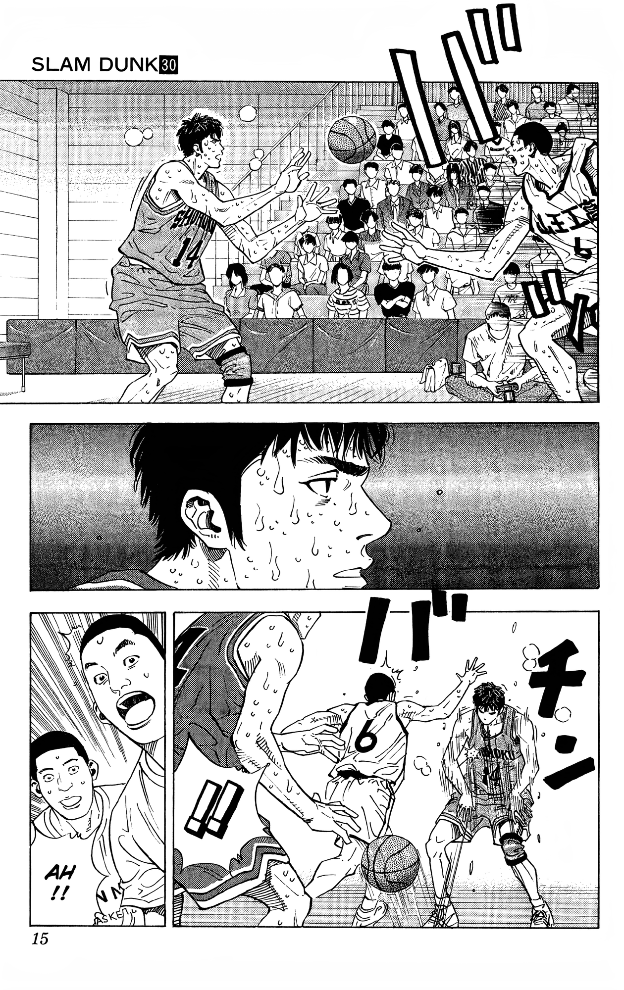 Read Slam Dunk! EN Manga Online