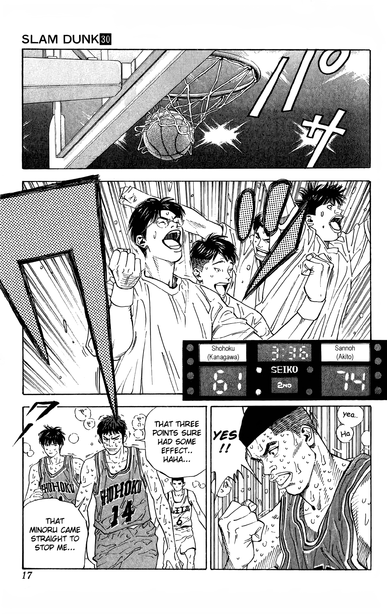 Read Slam Dunk! EN Manga Online