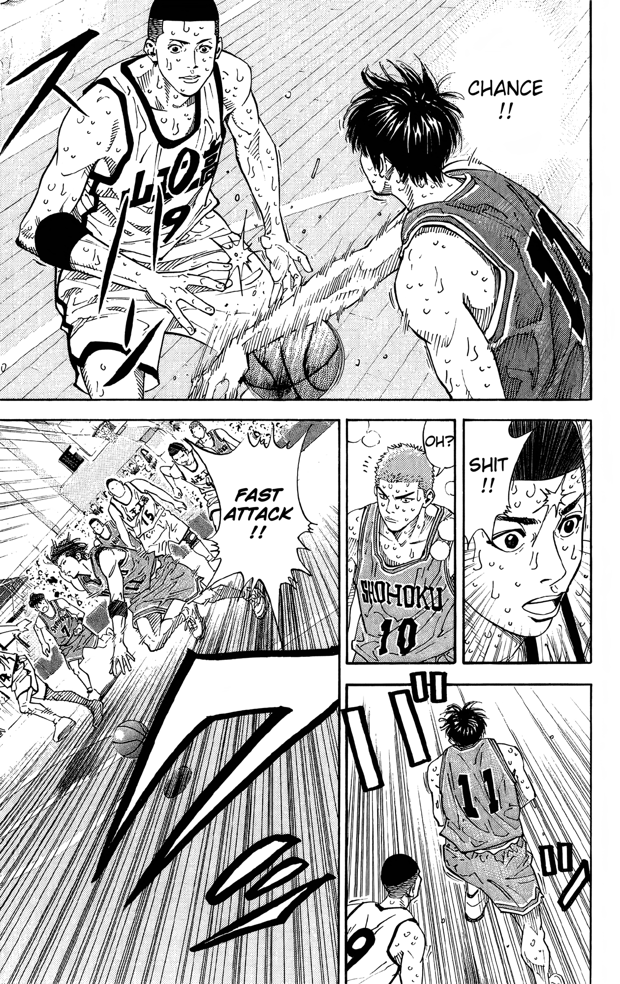 Read Slam Dunk! EN Manga Online