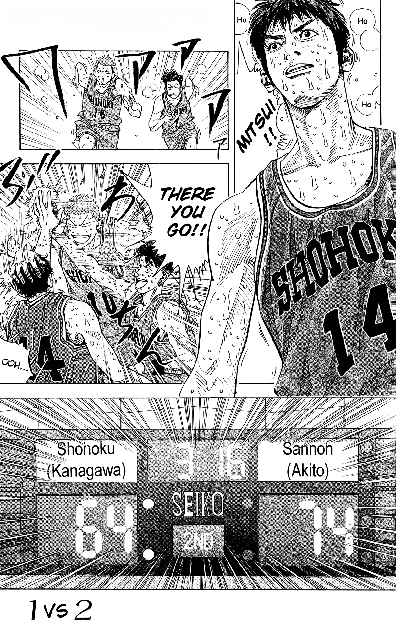 Read Slam Dunk! EN Manga Online