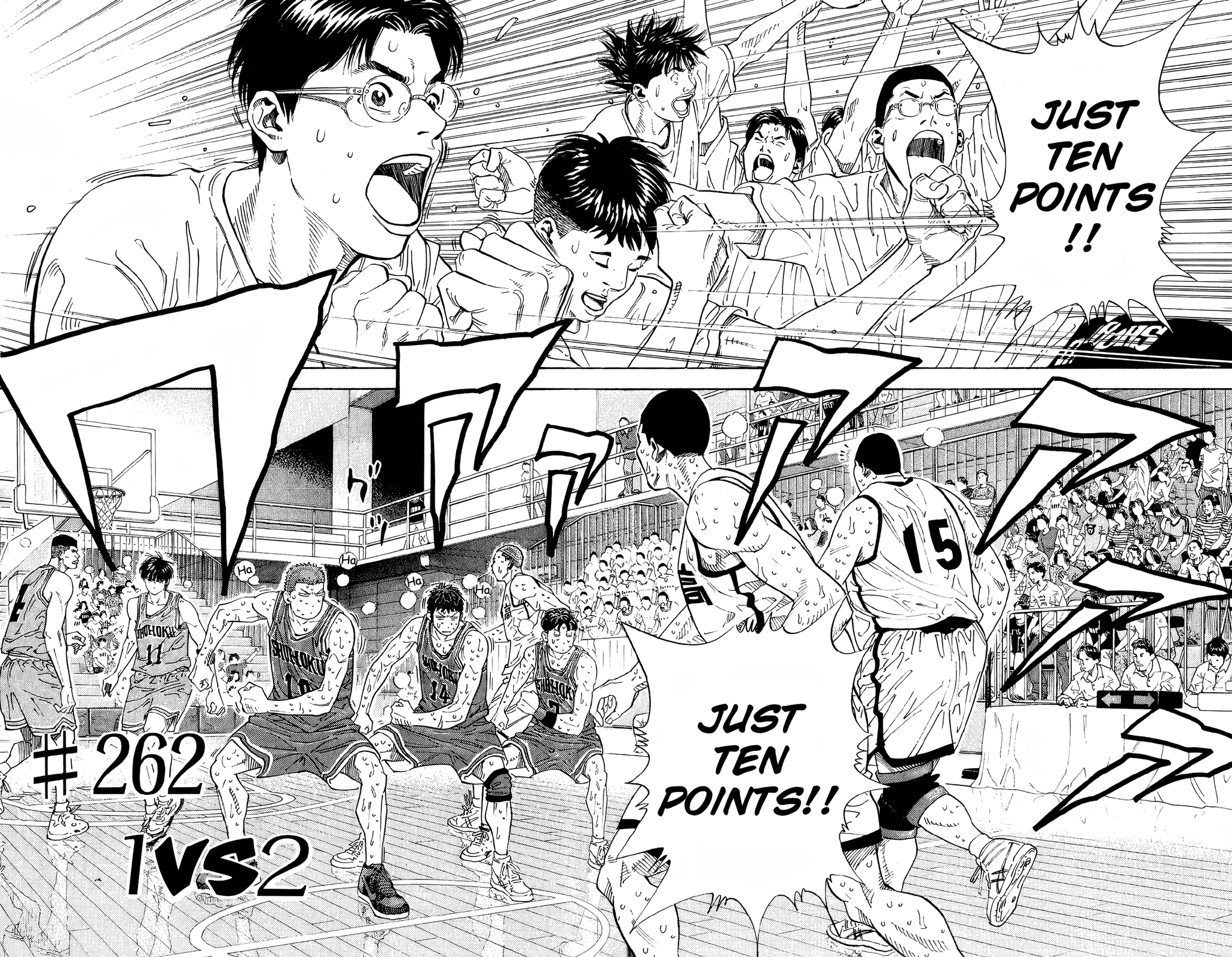 Read Slam Dunk! EN Manga Online