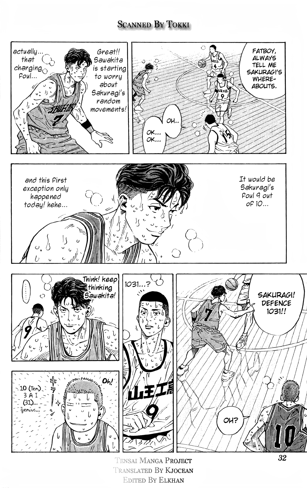 Read Slam Dunk! EN Manga Online
