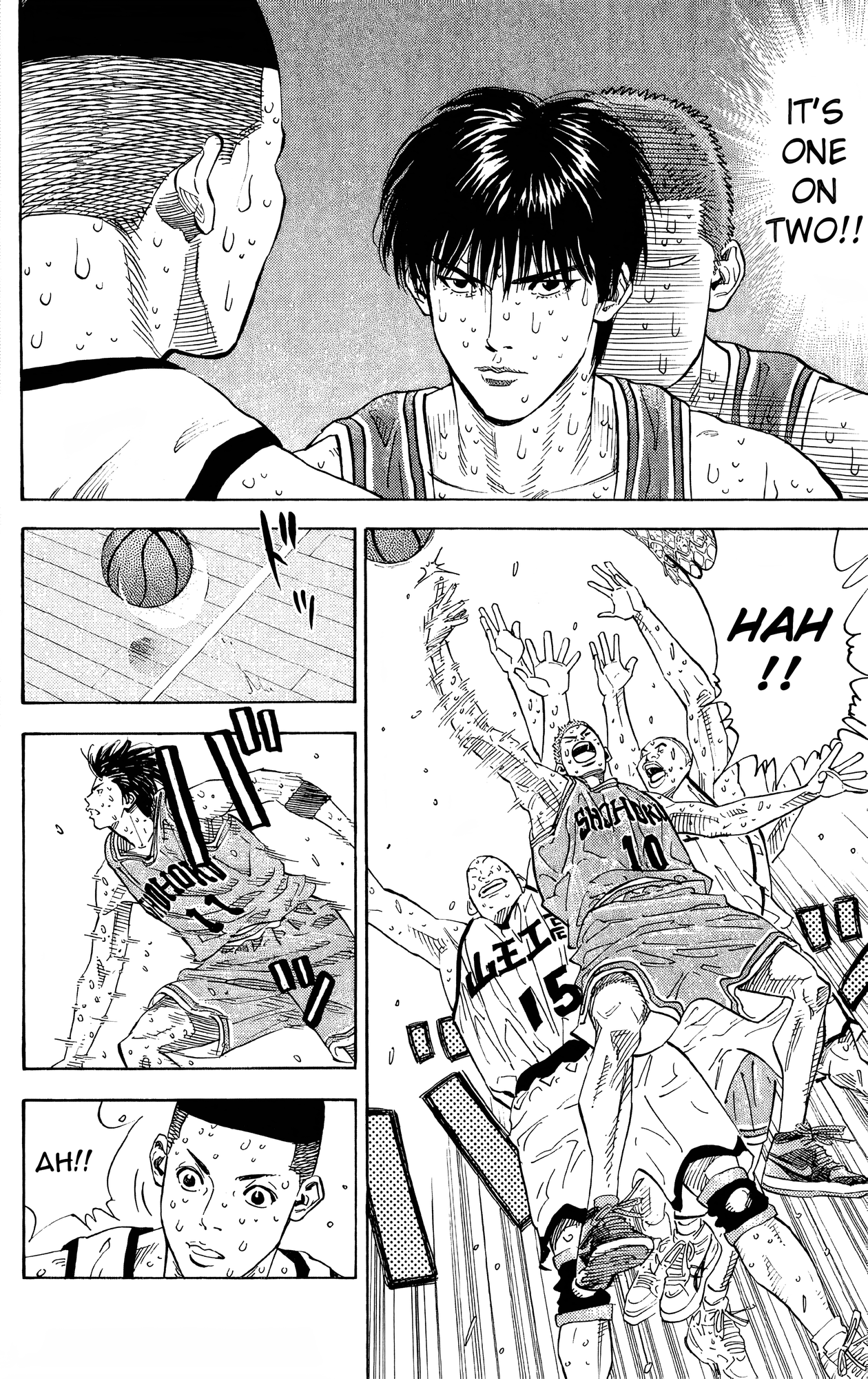Read Slam Dunk! EN Manga Online