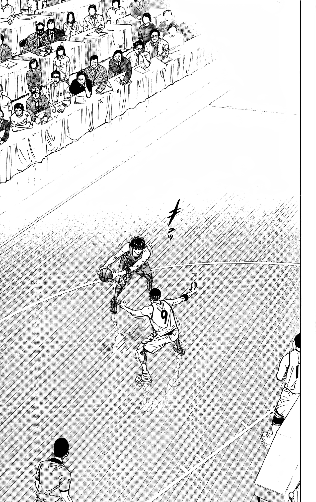 Read Slam Dunk! EN Manga Online