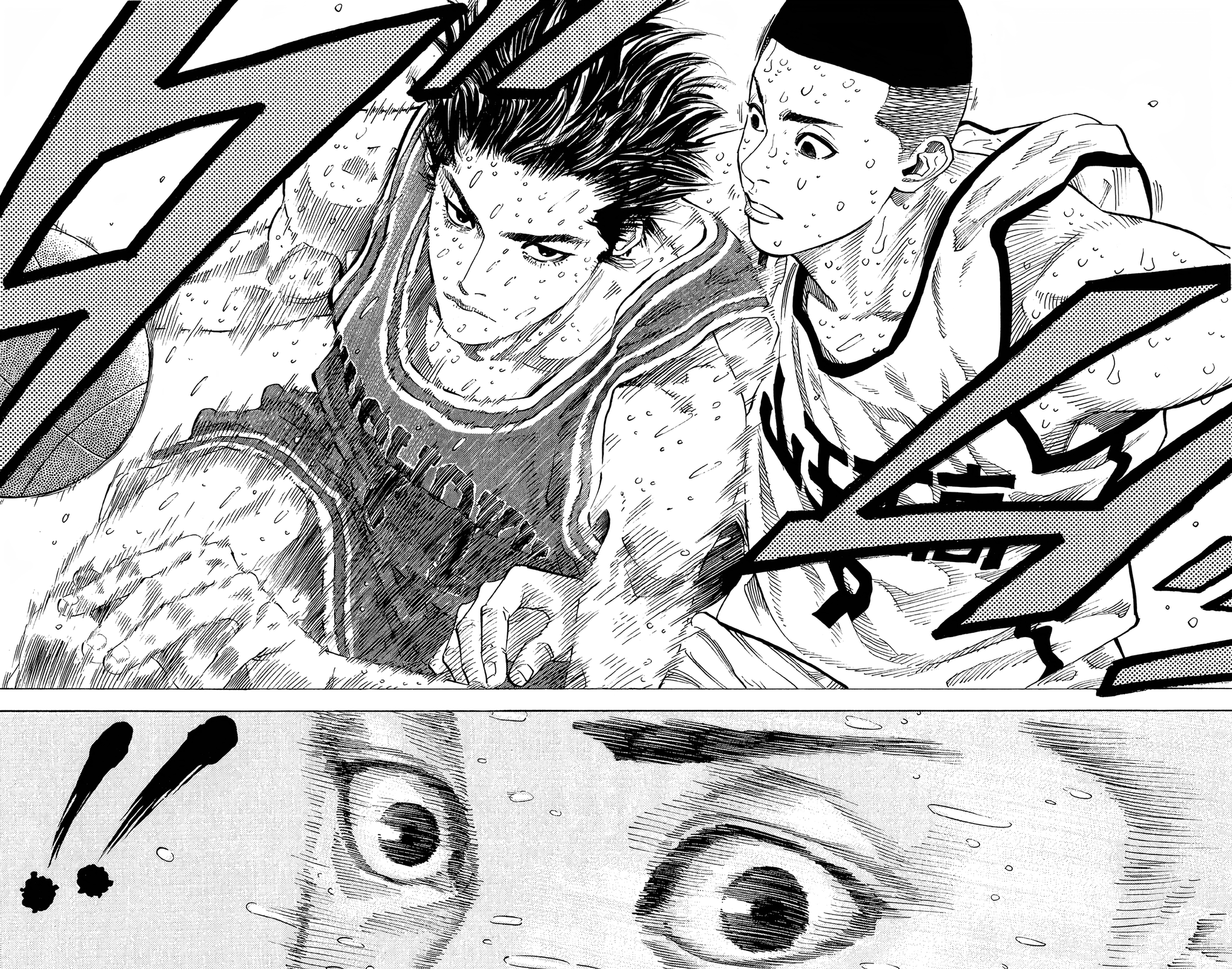 Read Slam Dunk! EN Manga Online