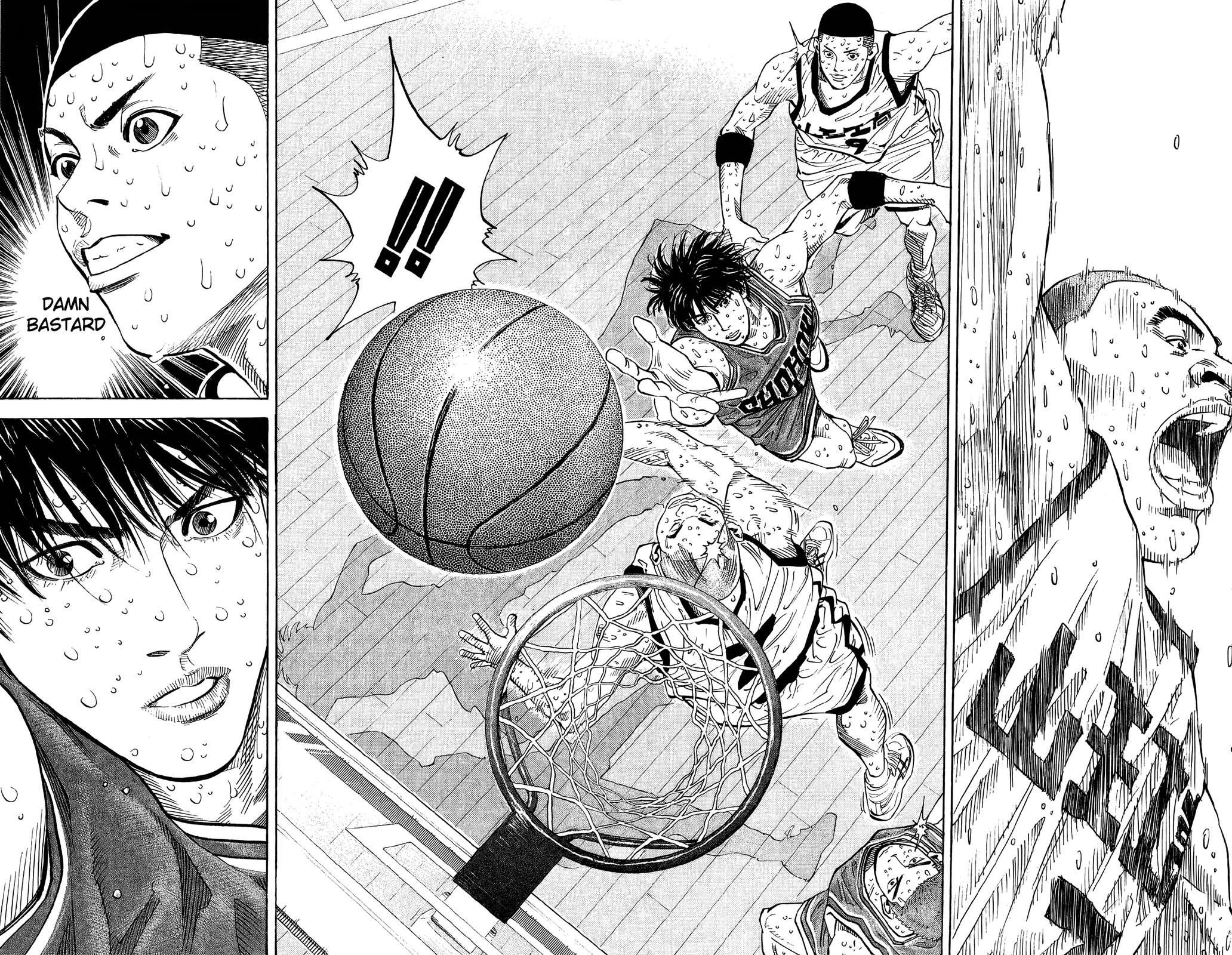 Read Slam Dunk! EN Manga Online