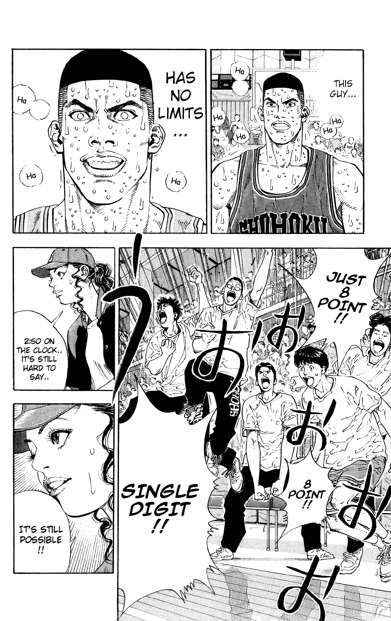 Read Slam Dunk! EN Manga Online