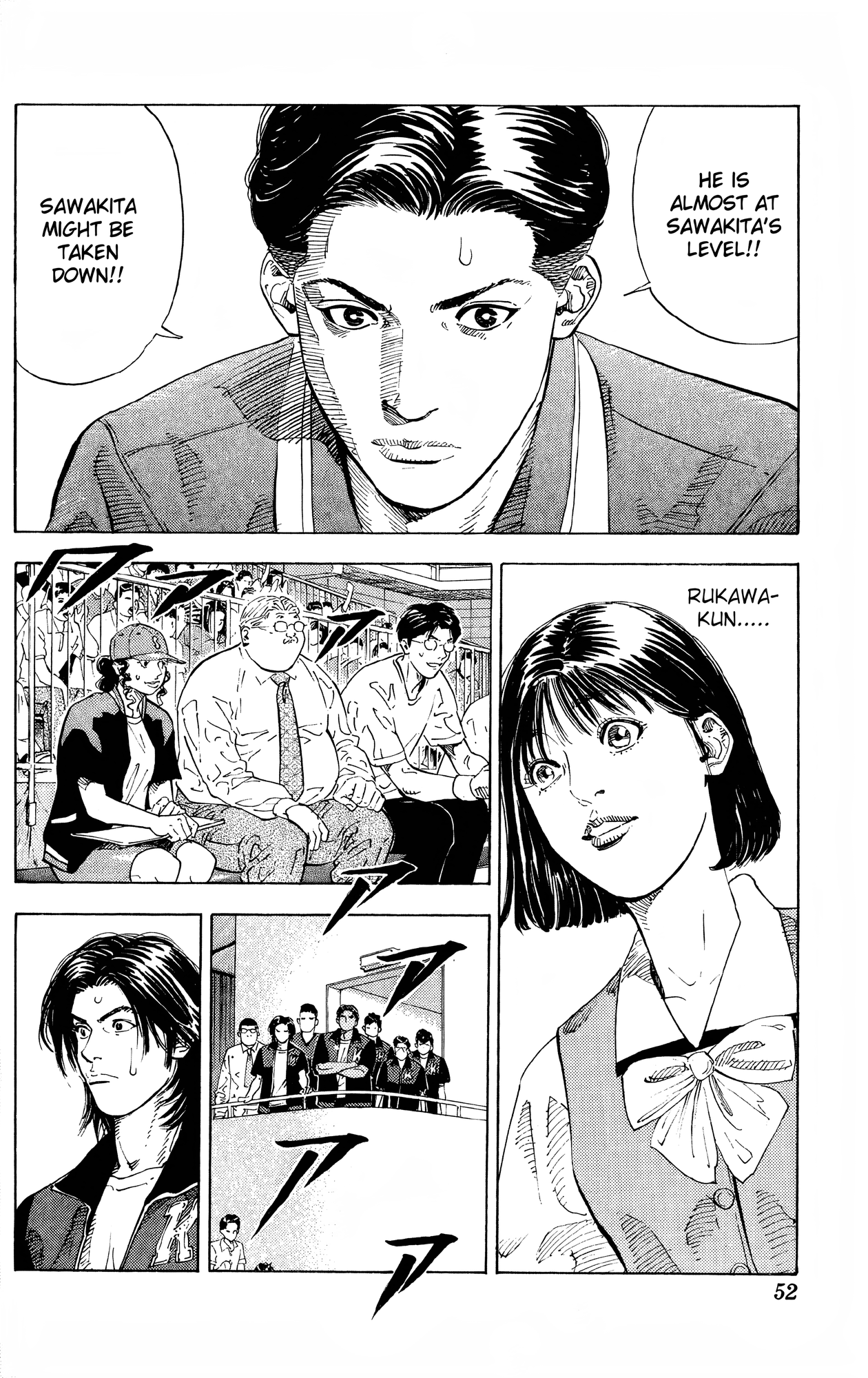 Read Slam Dunk! EN Manga Online
