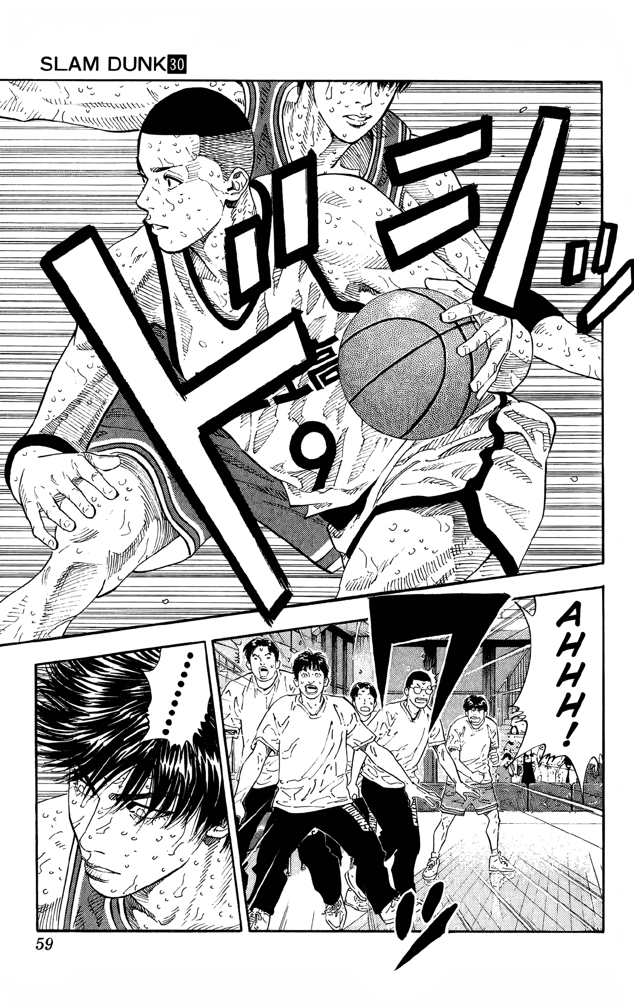 Read Slam Dunk! EN Manga Online