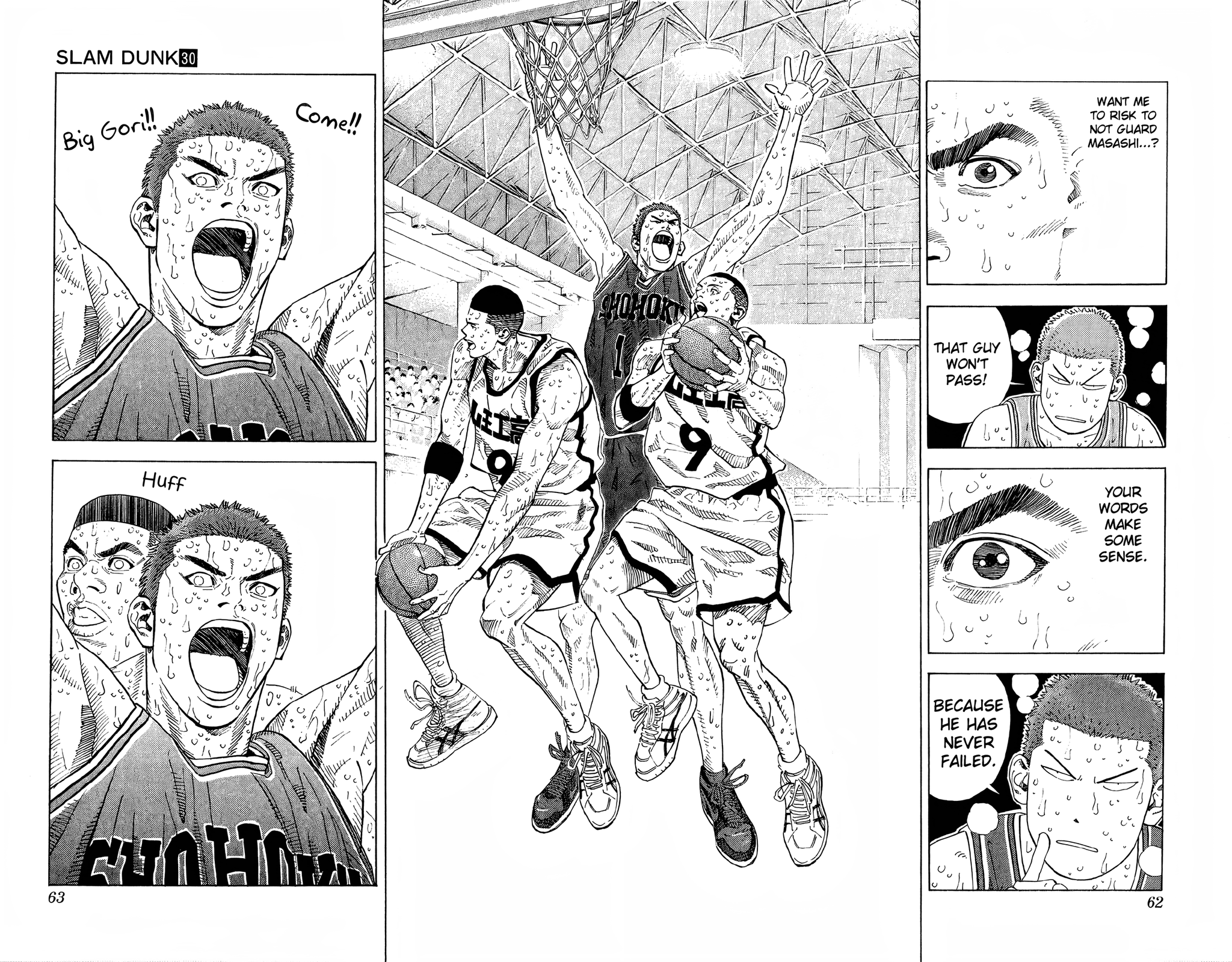 Read Slam Dunk! EN Manga Online