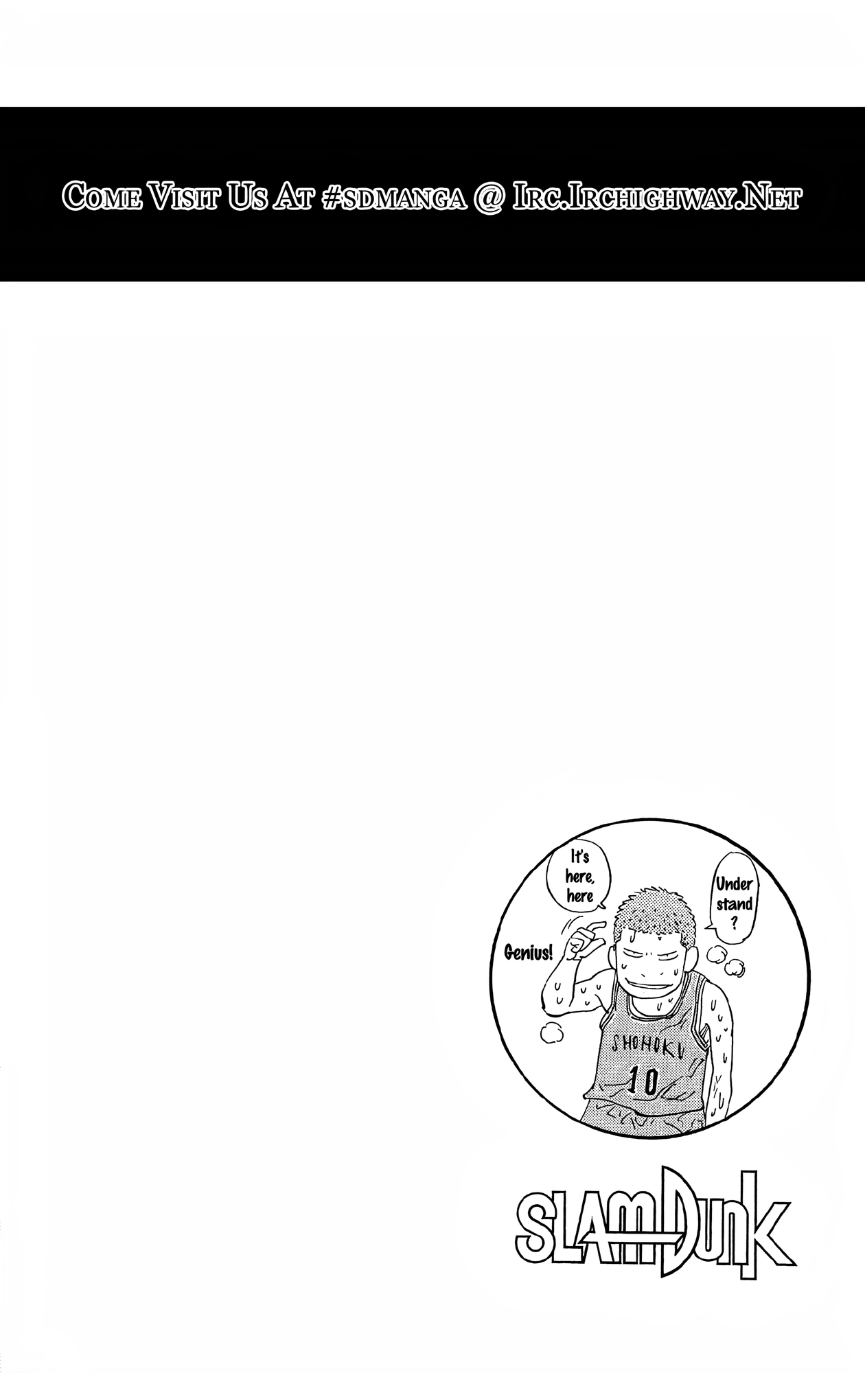 Read Slam Dunk! EN Manga Online