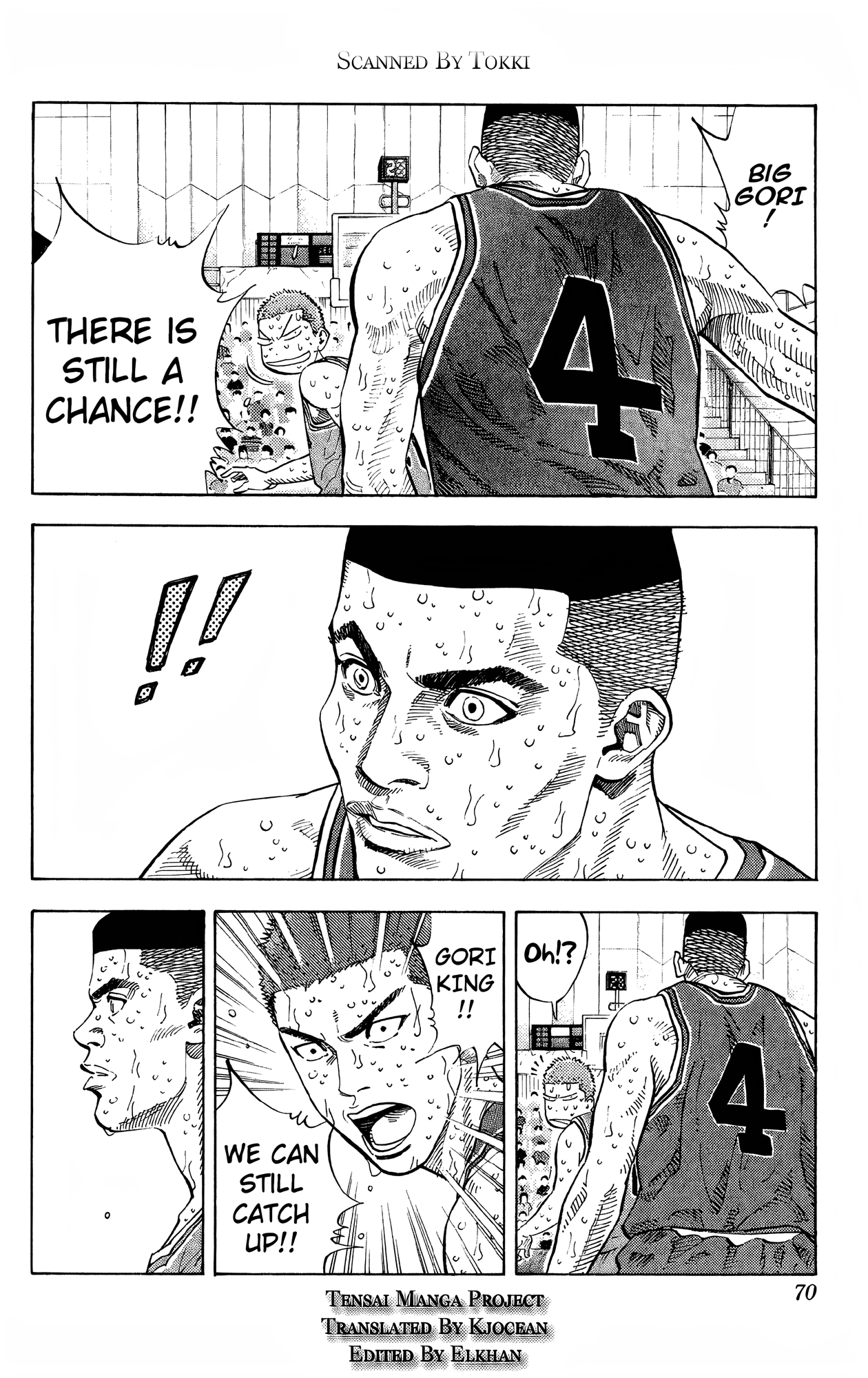 Read Slam Dunk! EN Manga Online