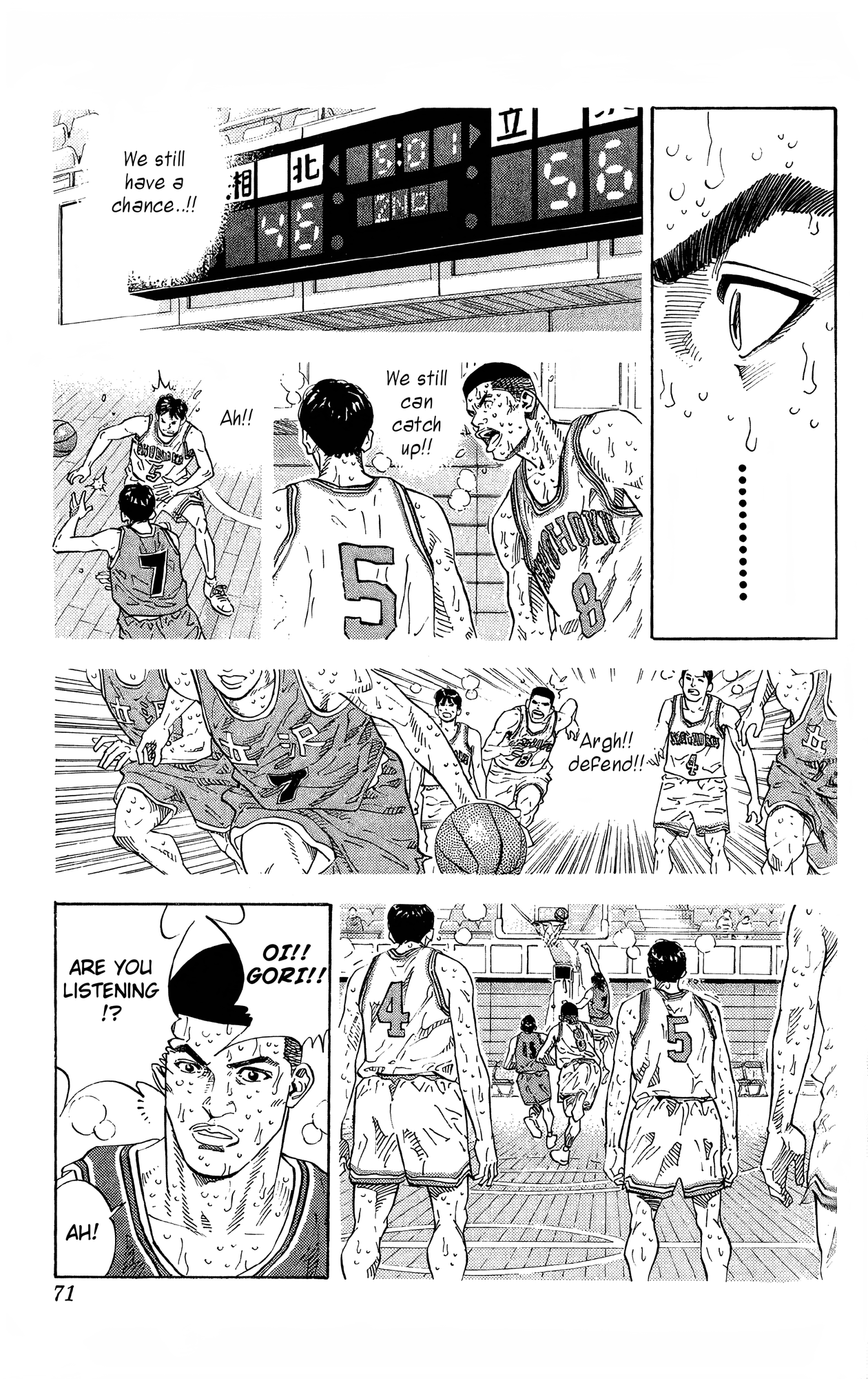 Read Slam Dunk! EN Manga Online