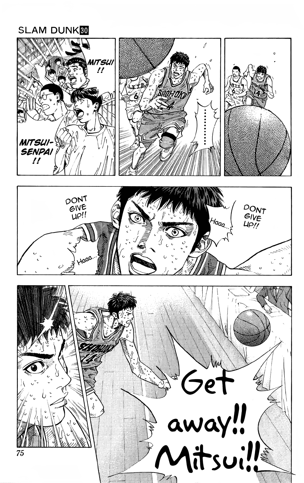 Read Slam Dunk! EN Manga Online