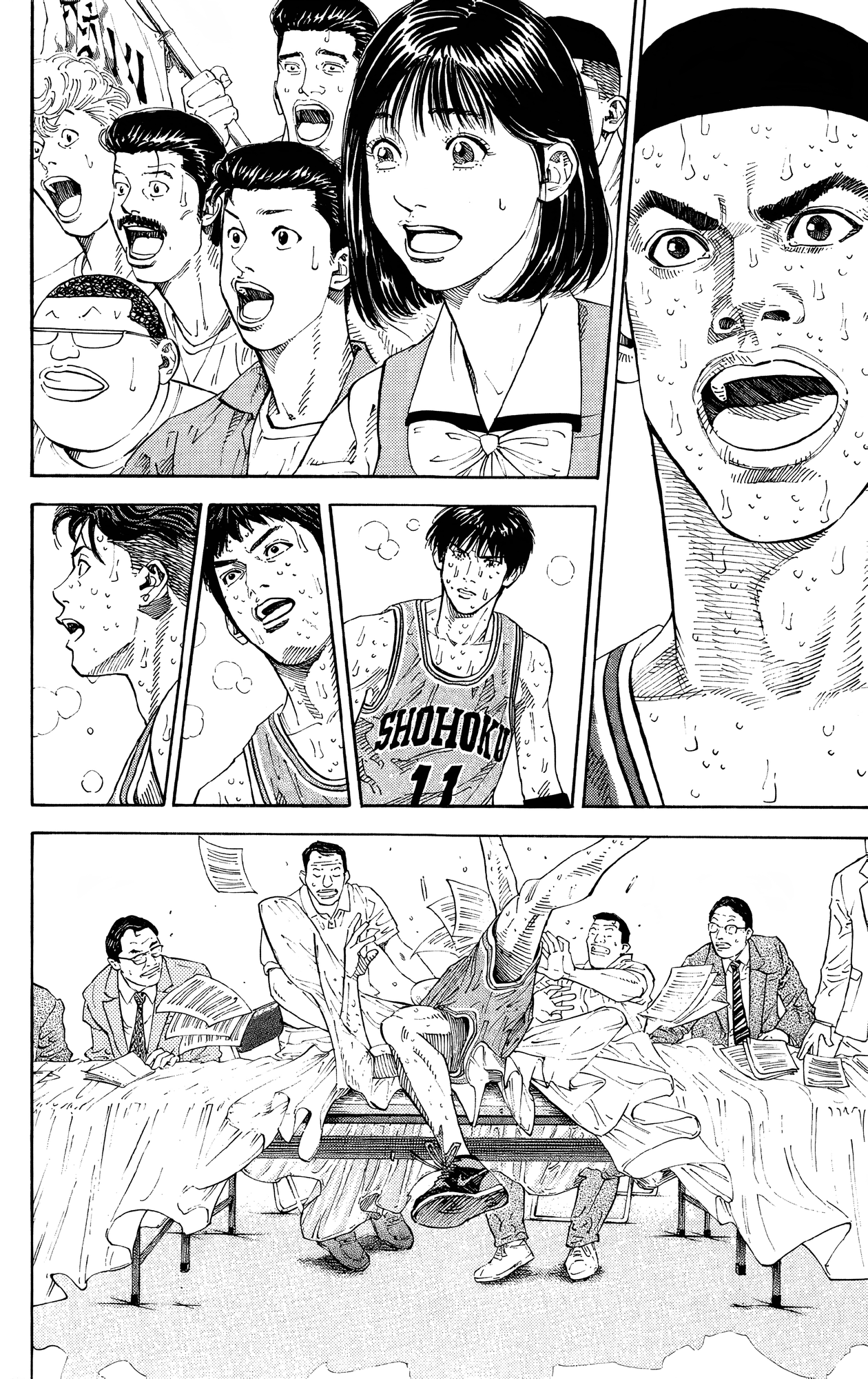 Read Slam Dunk! EN Manga Online