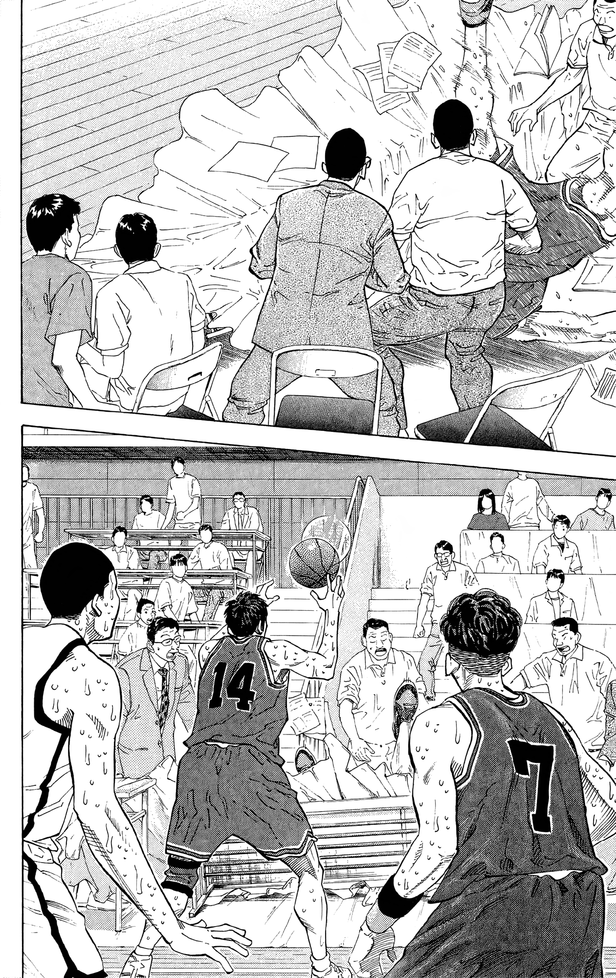 Read Slam Dunk! EN Manga Online