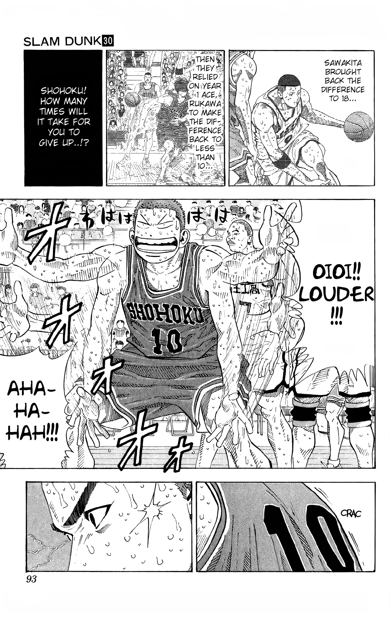 Read Slam Dunk! EN Manga Online