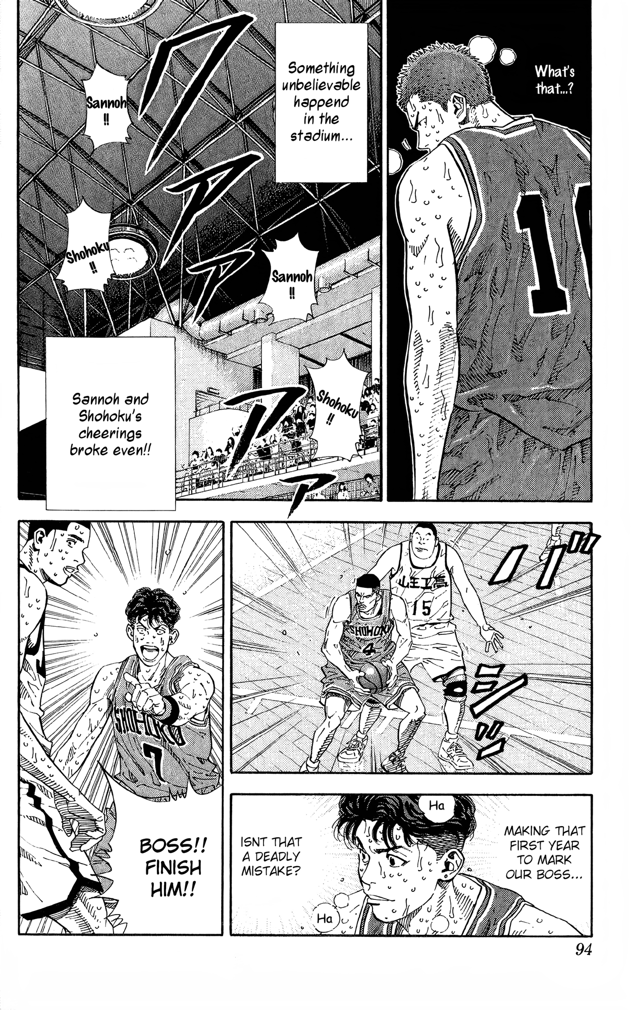 Read Slam Dunk! EN Manga Online