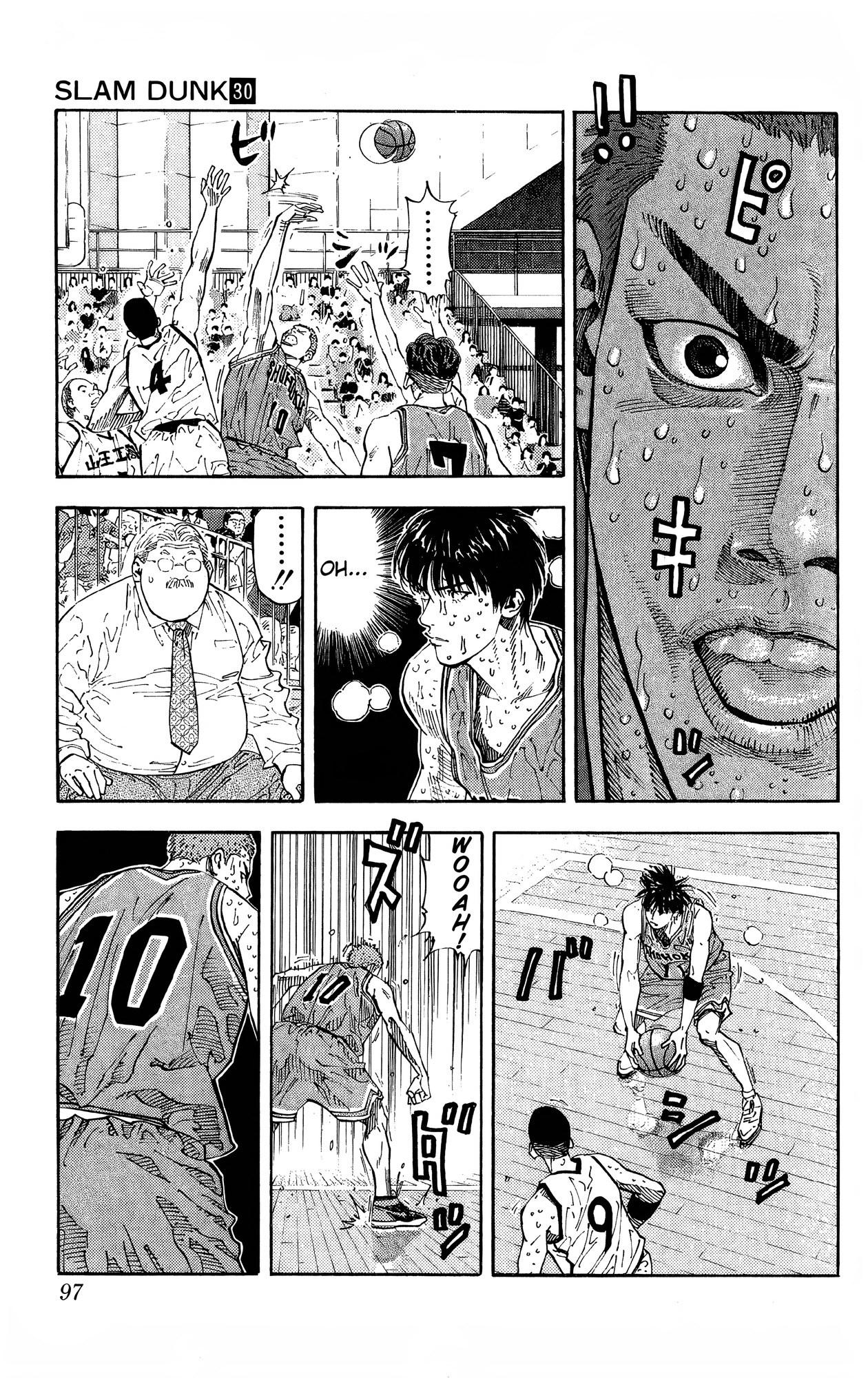 Read Slam Dunk! EN Manga Online