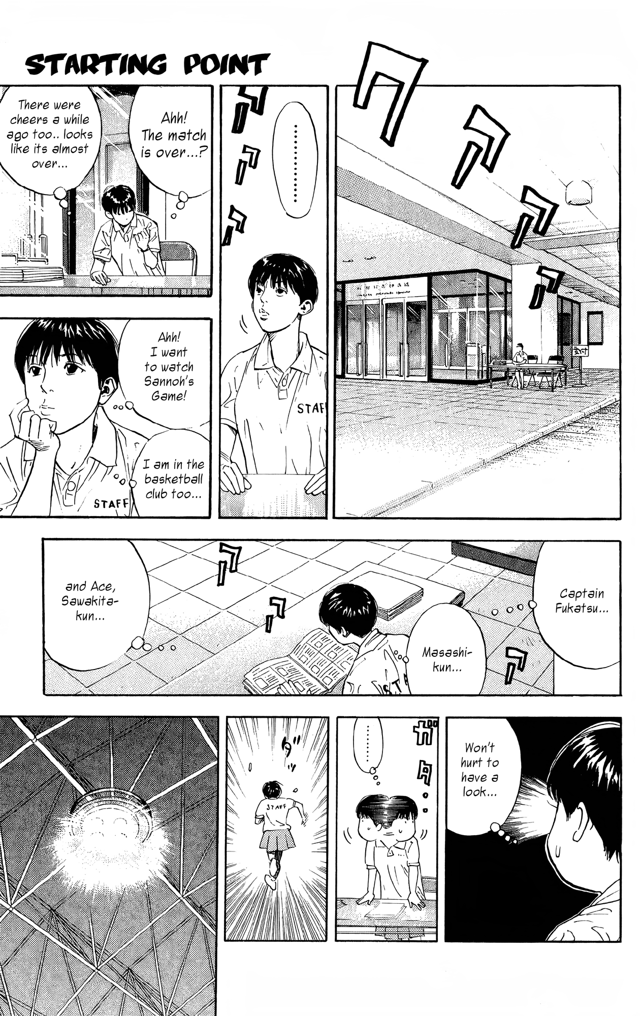 Read Slam Dunk! EN Manga Online