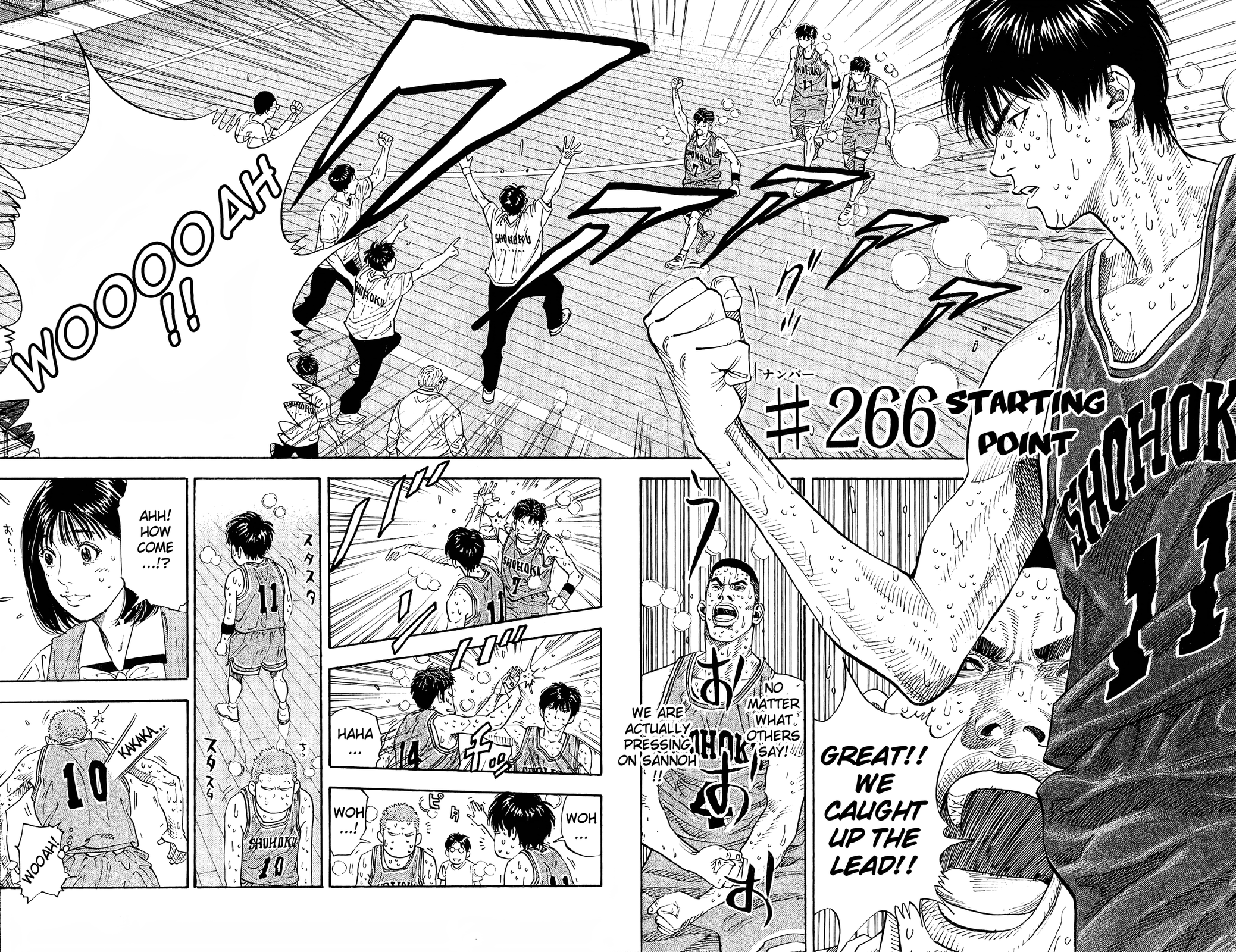 Read Slam Dunk! EN Manga Online