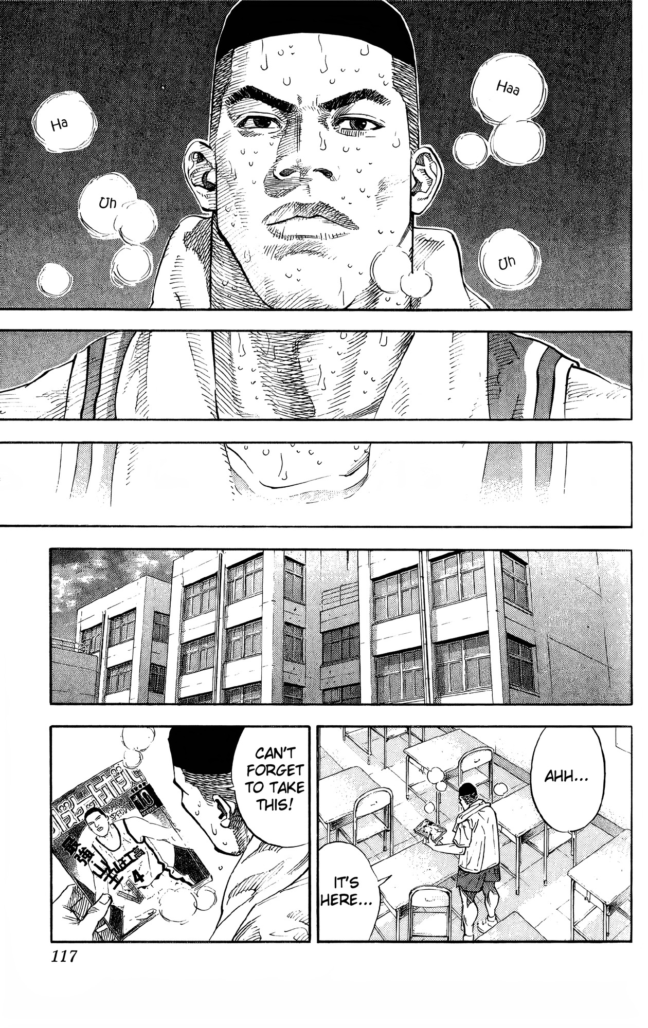 Read Slam Dunk! EN Manga Online