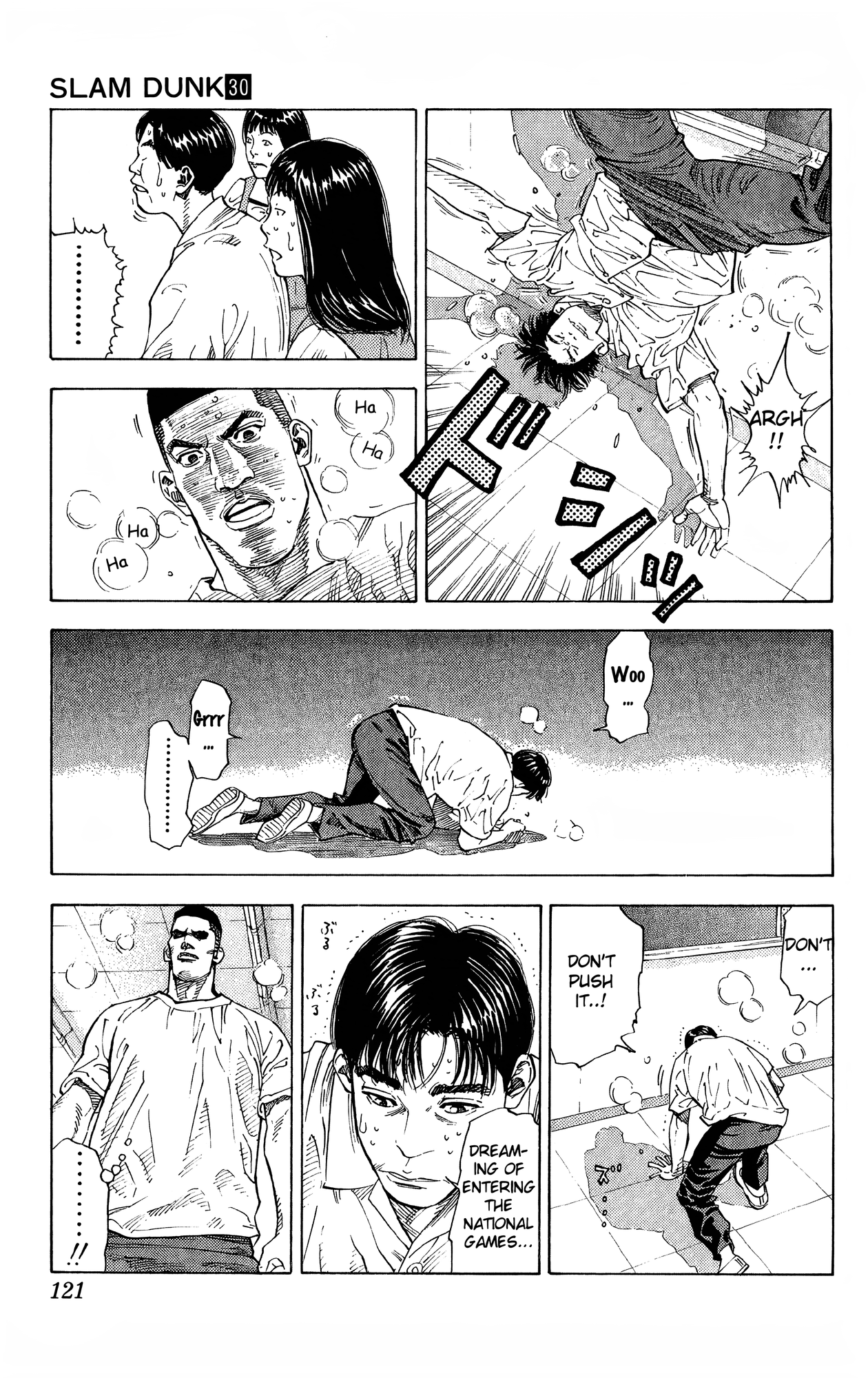 Read Slam Dunk! EN Manga Online