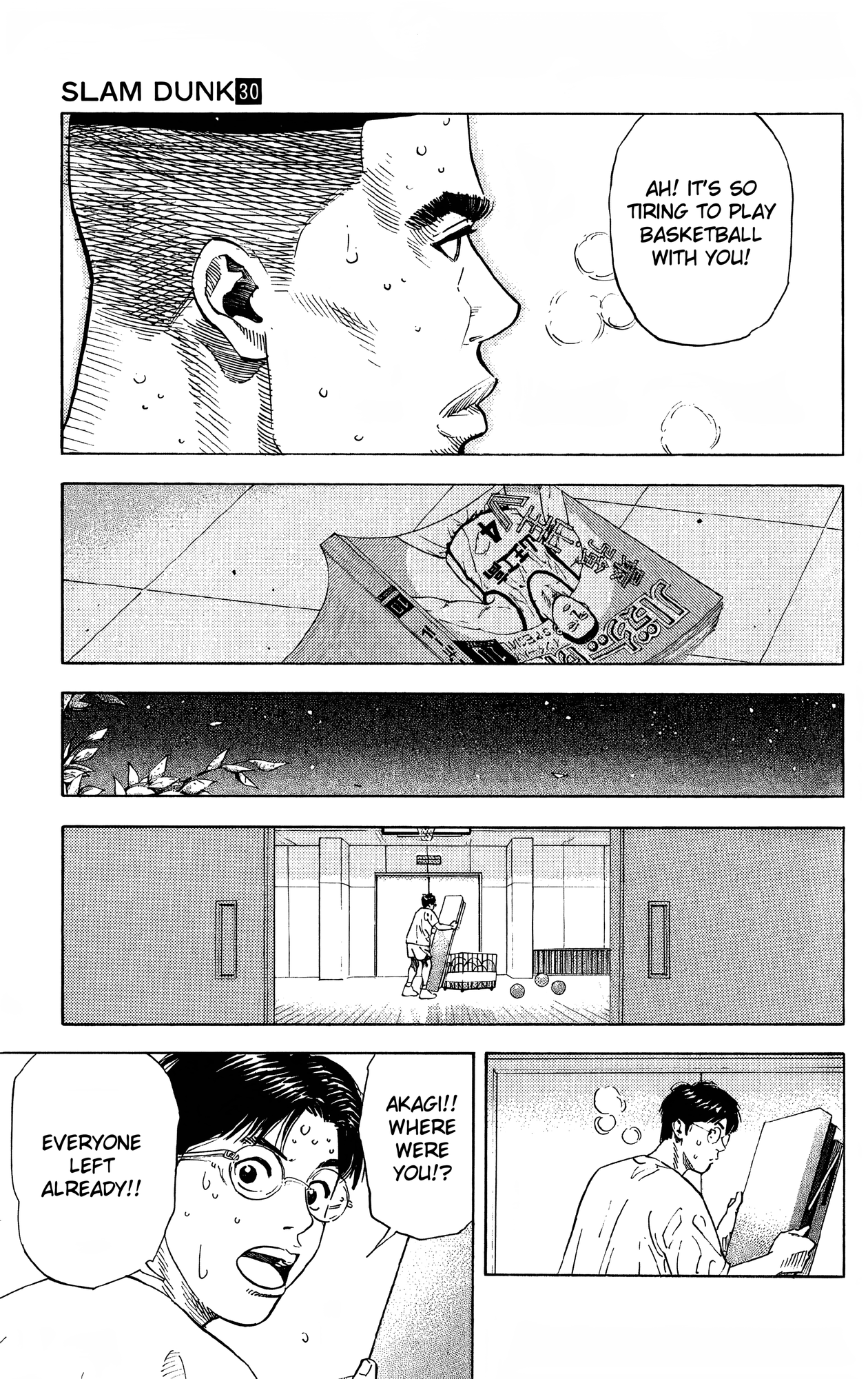 Read Slam Dunk! EN Manga Online