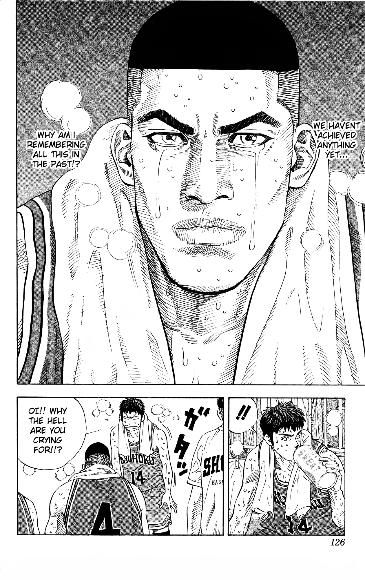 Read Slam Dunk! EN Manga Online