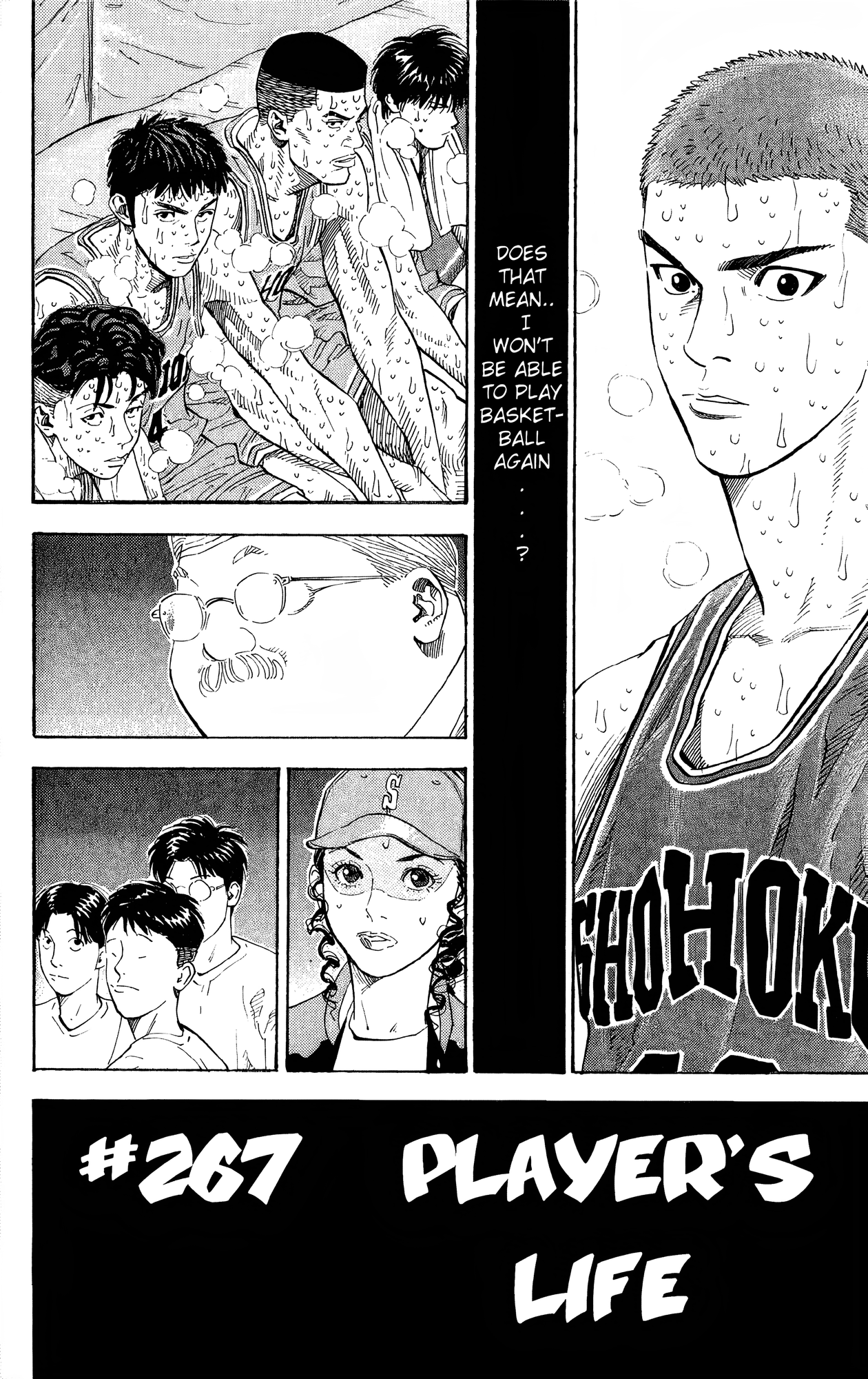 Read Slam Dunk! EN Manga Online