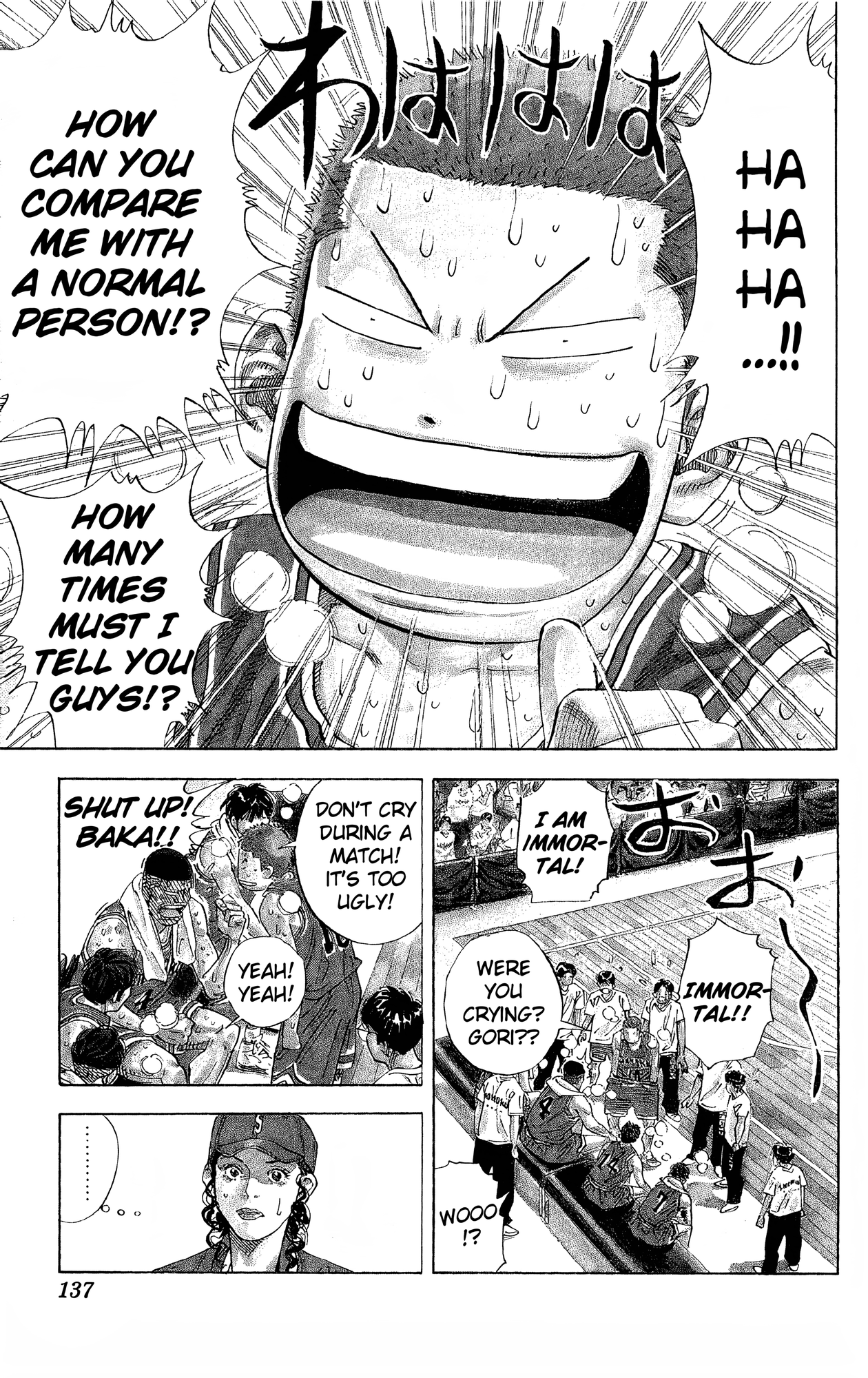 Read Slam Dunk! EN Manga Online