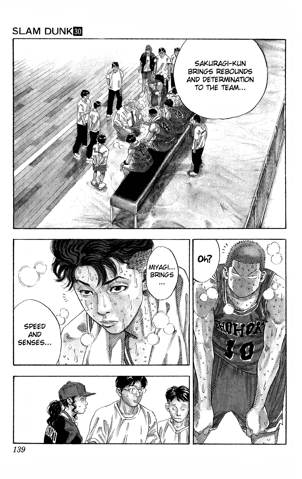 Read Slam Dunk! EN Manga Online