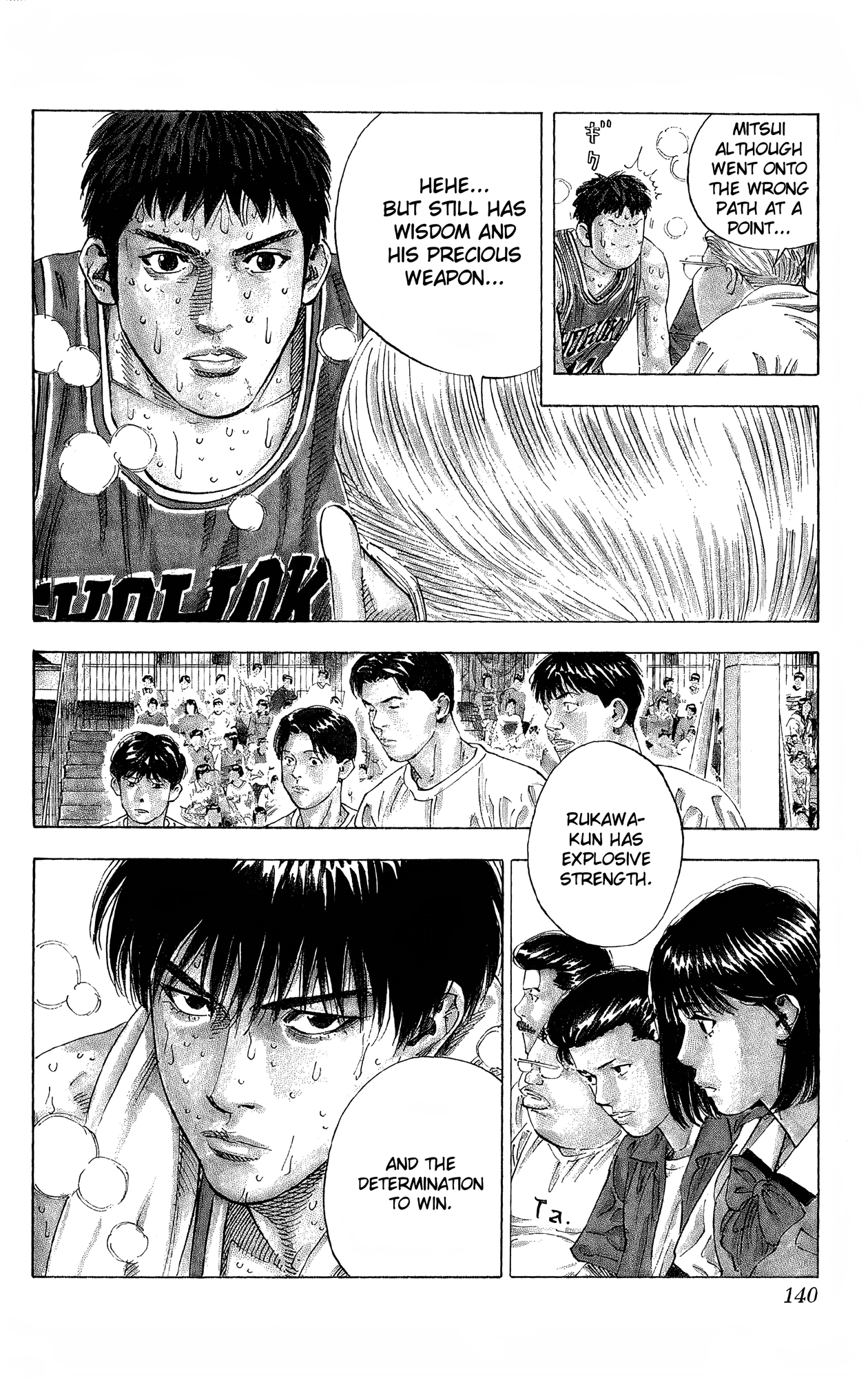 Read Slam Dunk! EN Manga Online