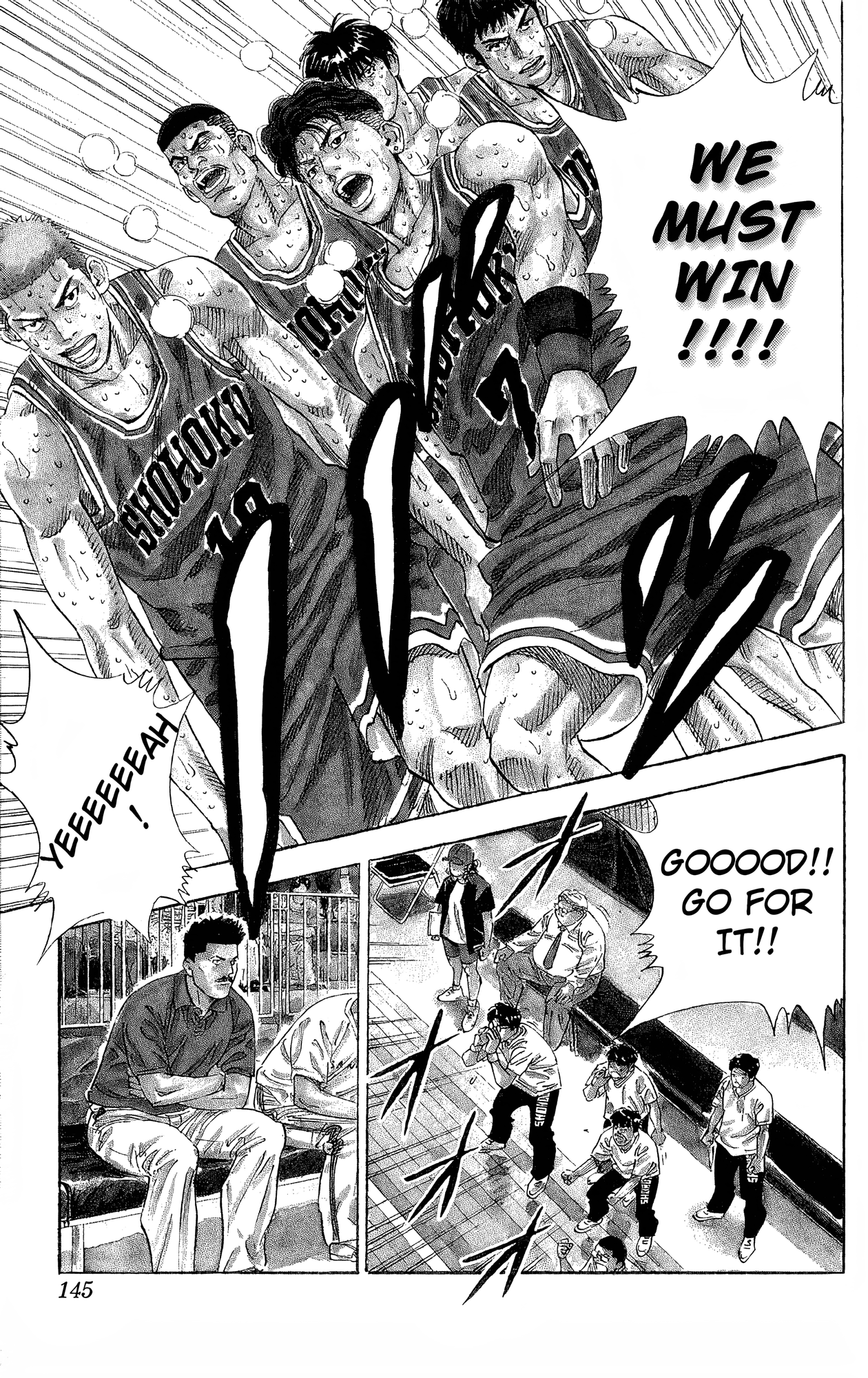 Read Slam Dunk! EN Manga Online